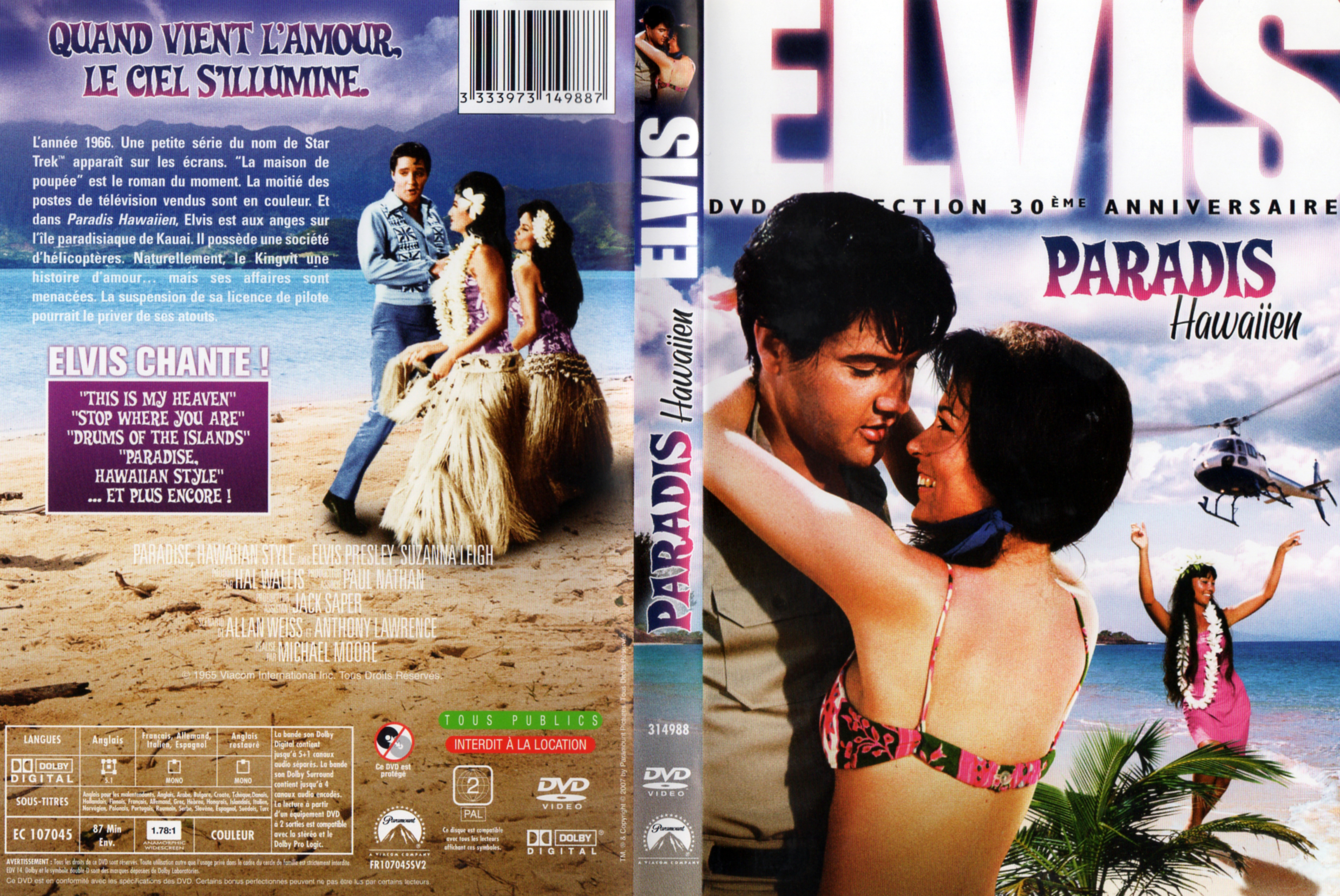 Jaquette DVD Paradis Hawaiien v2