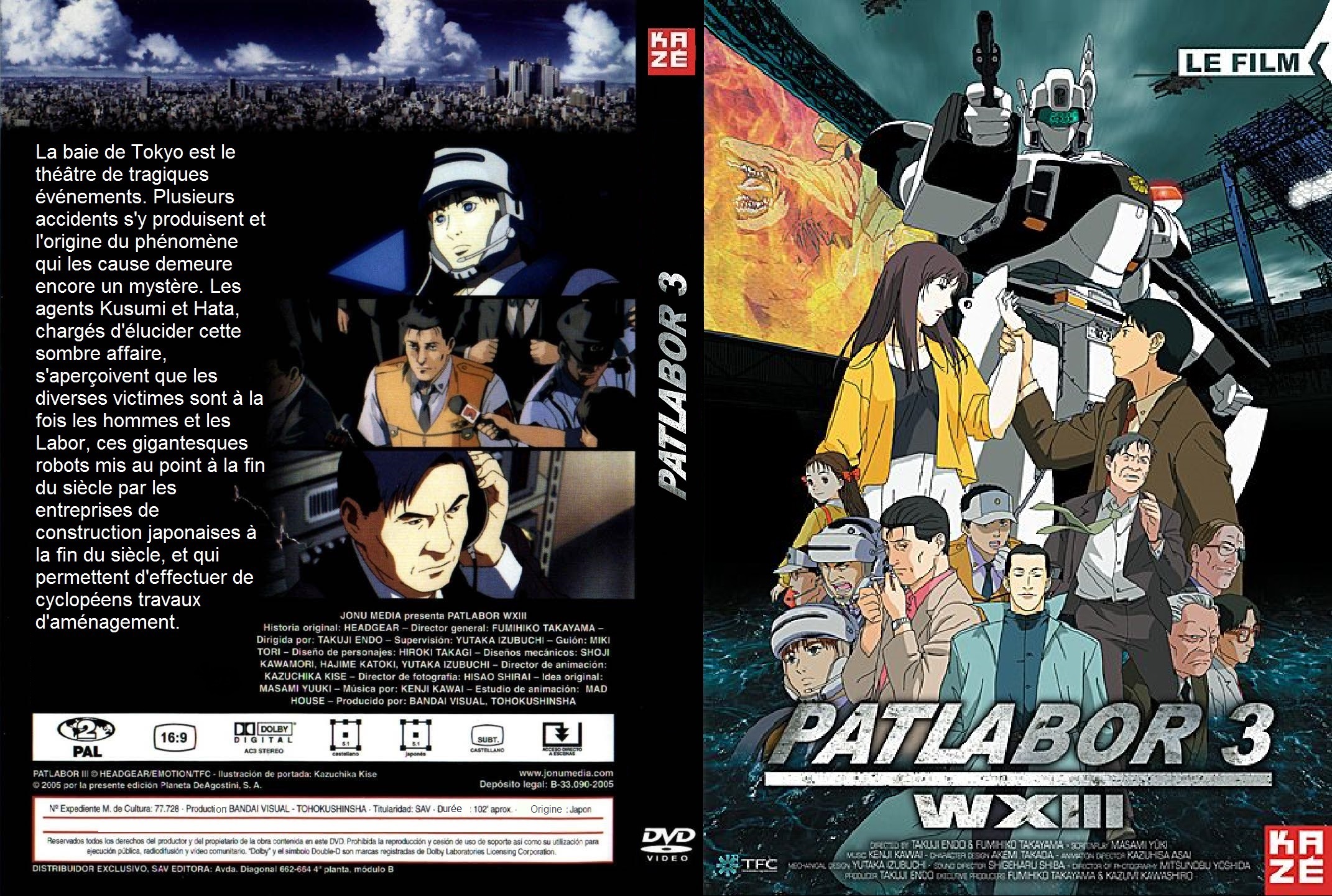 Jaquette DVD Patlabor 3-WXIII custom