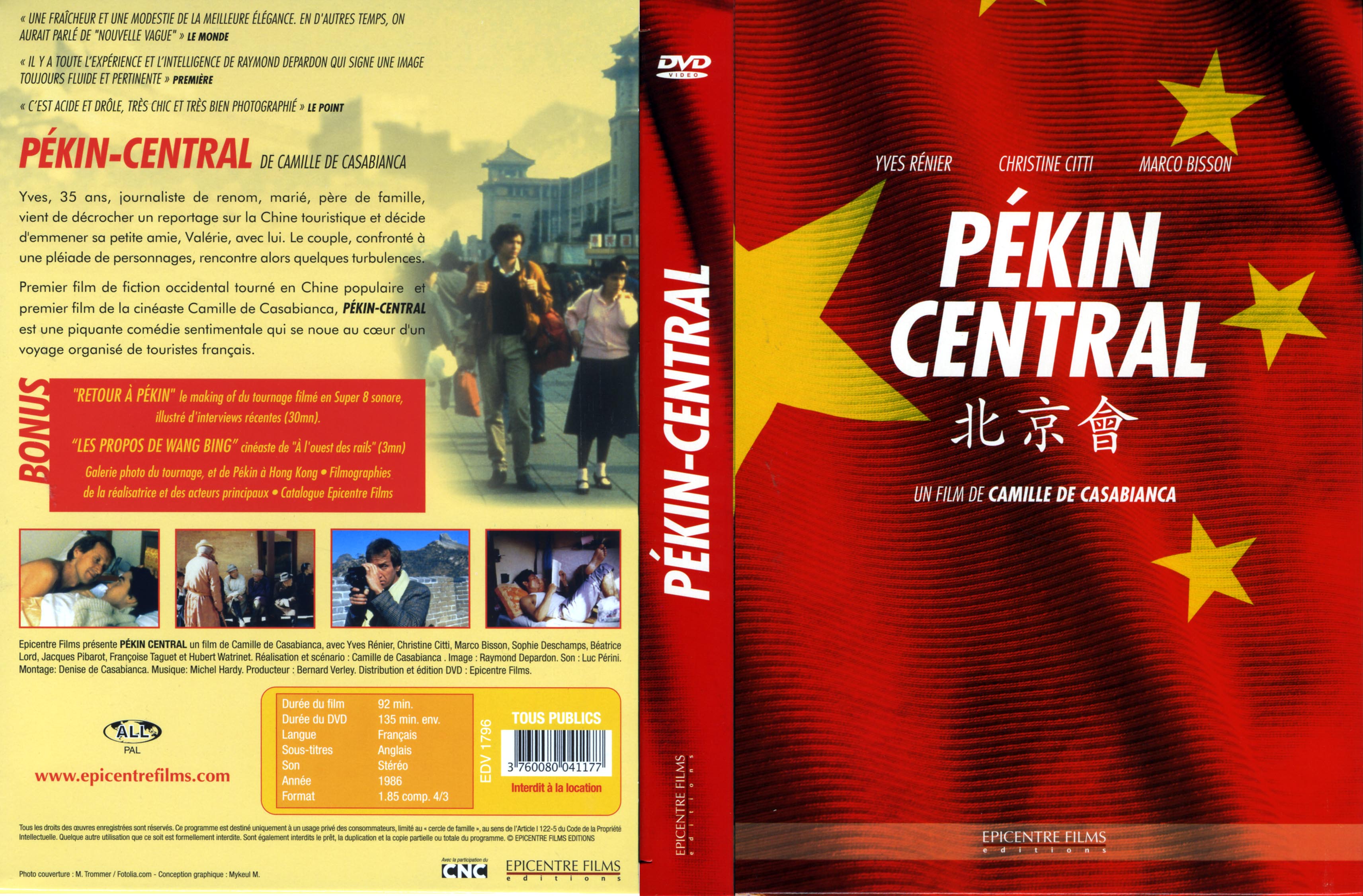 Jaquette DVD Pkin central