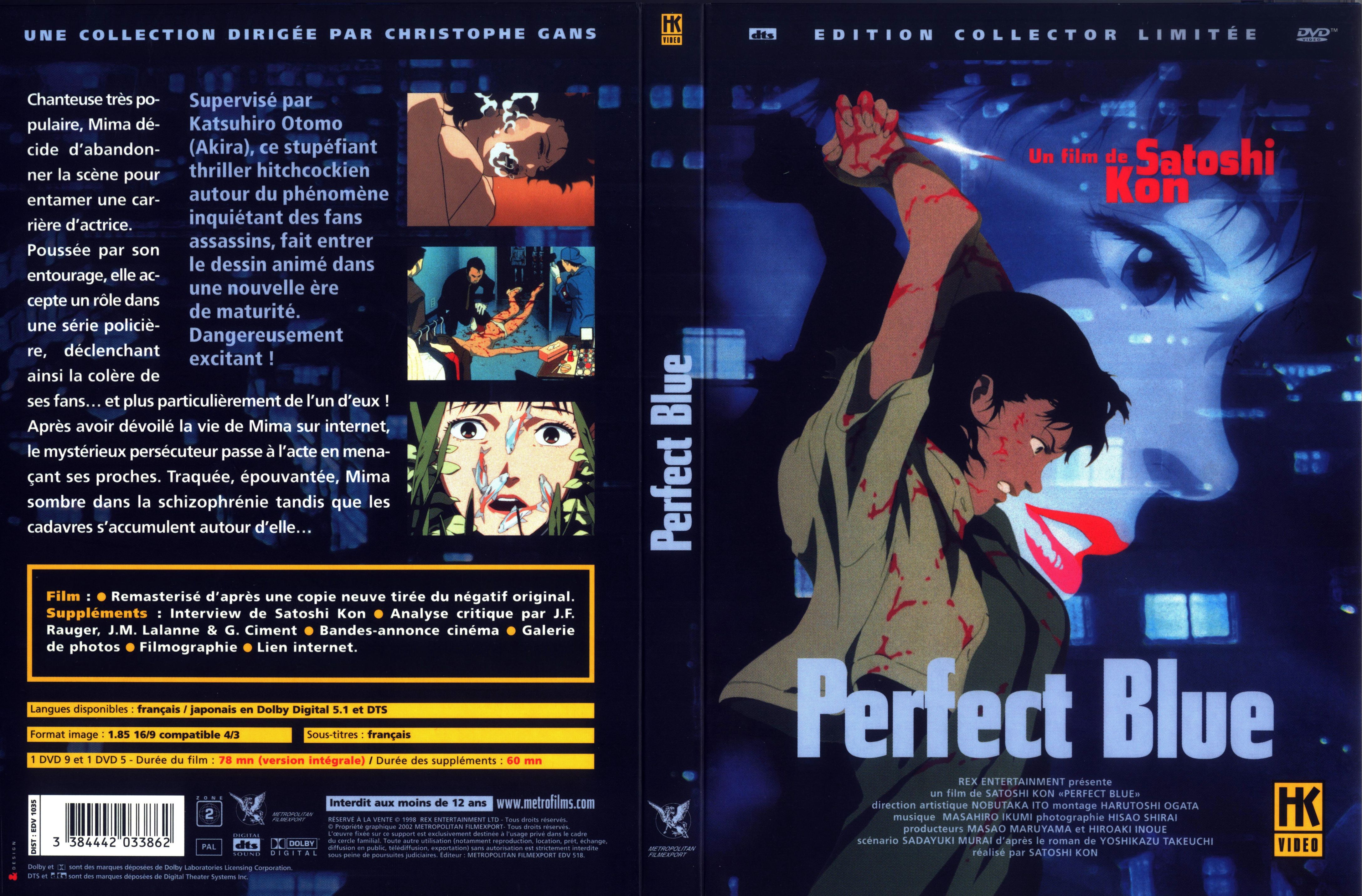 Jaquette DVD Perfect blue