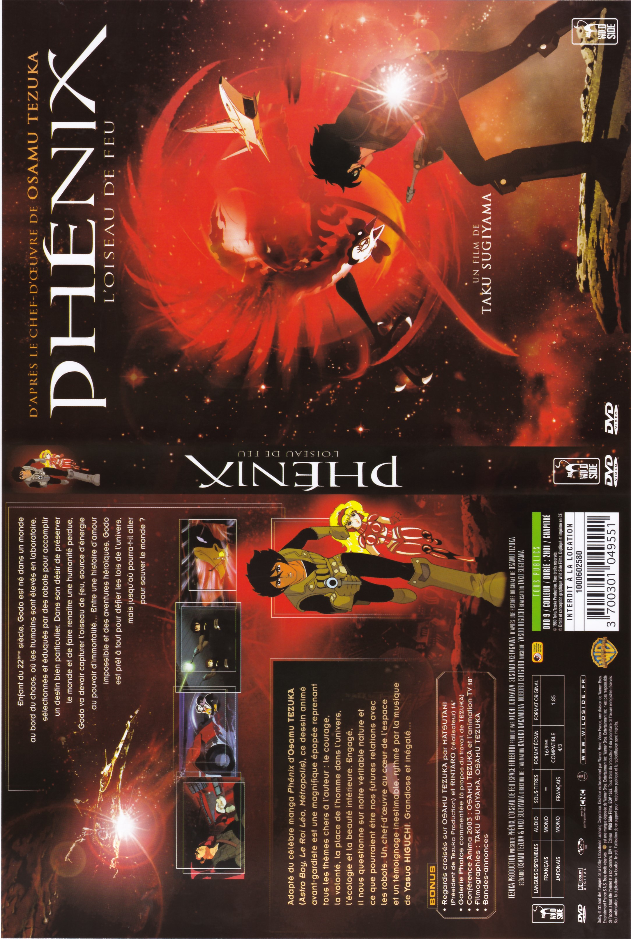 Jaquette DVD Phenix l