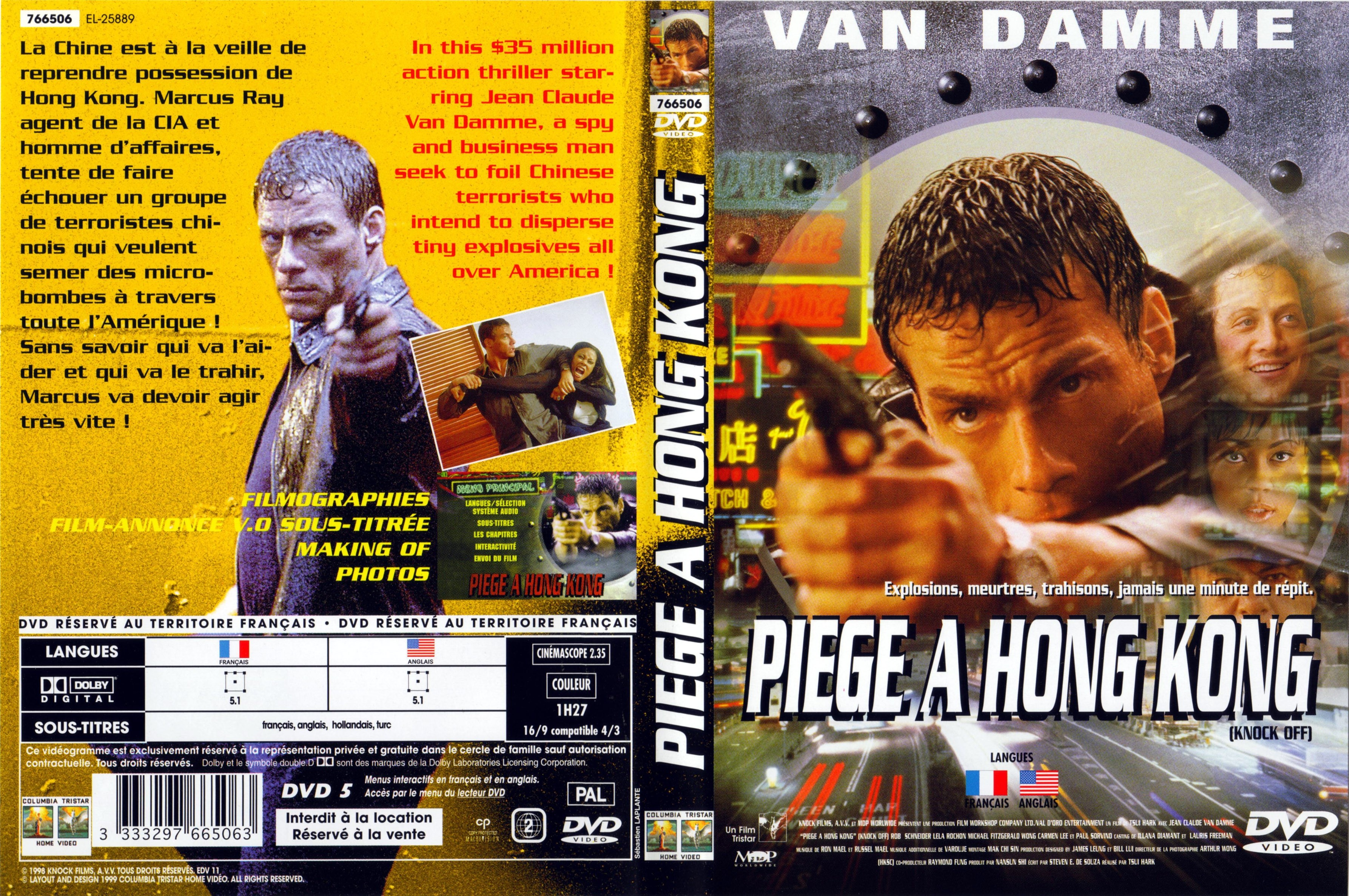 Jaquette DVD Pige  Hong-Kong