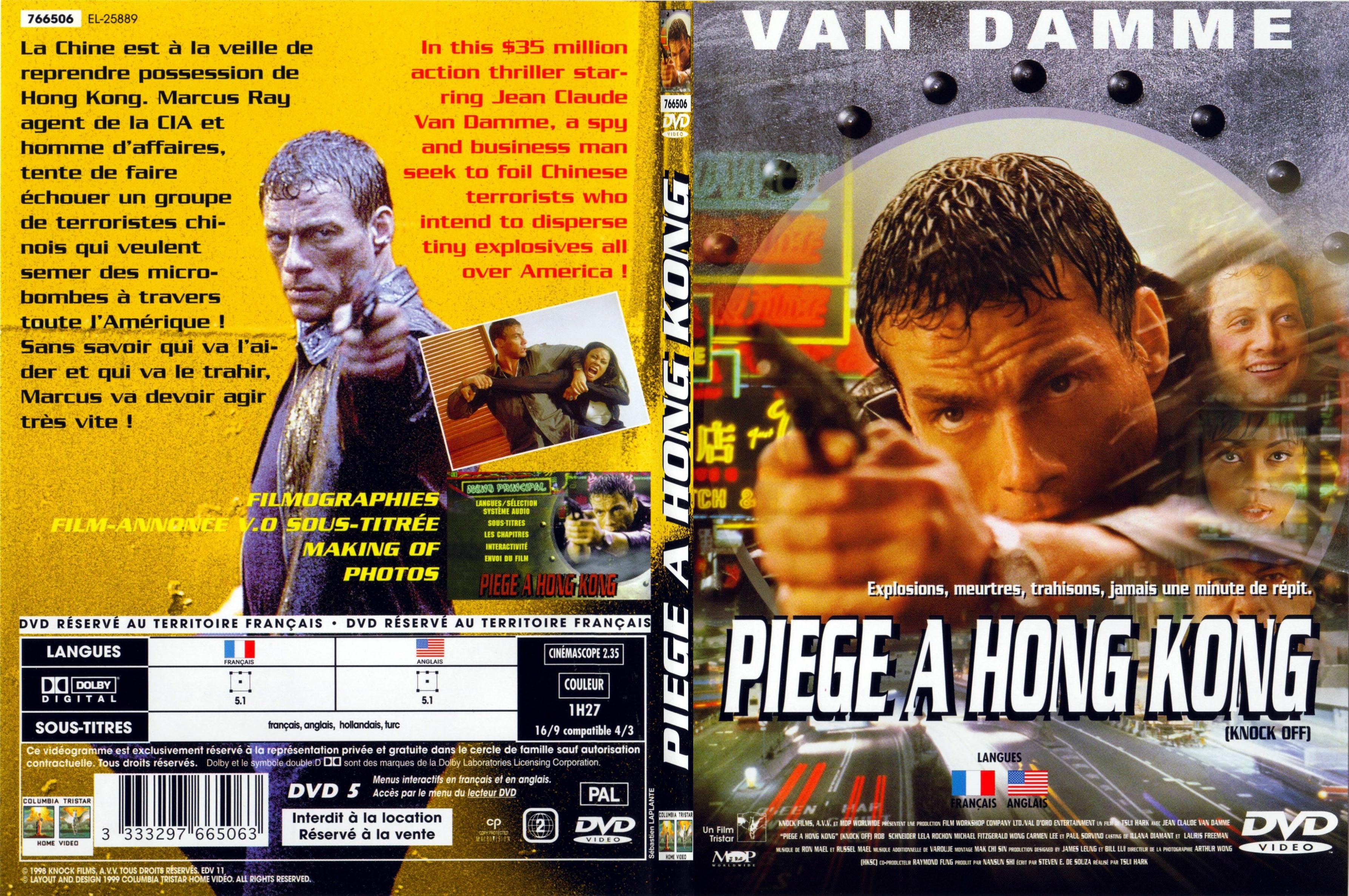 Jaquette DVD Pige  Hong-Kong - SLIM