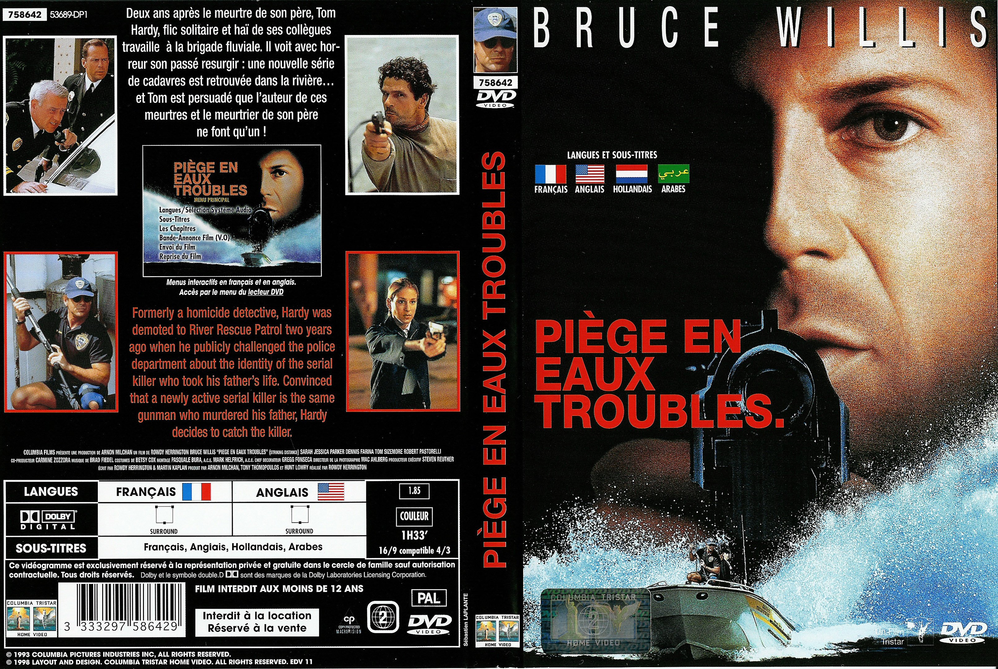 Jaquette DVD Piege en eaux troubles