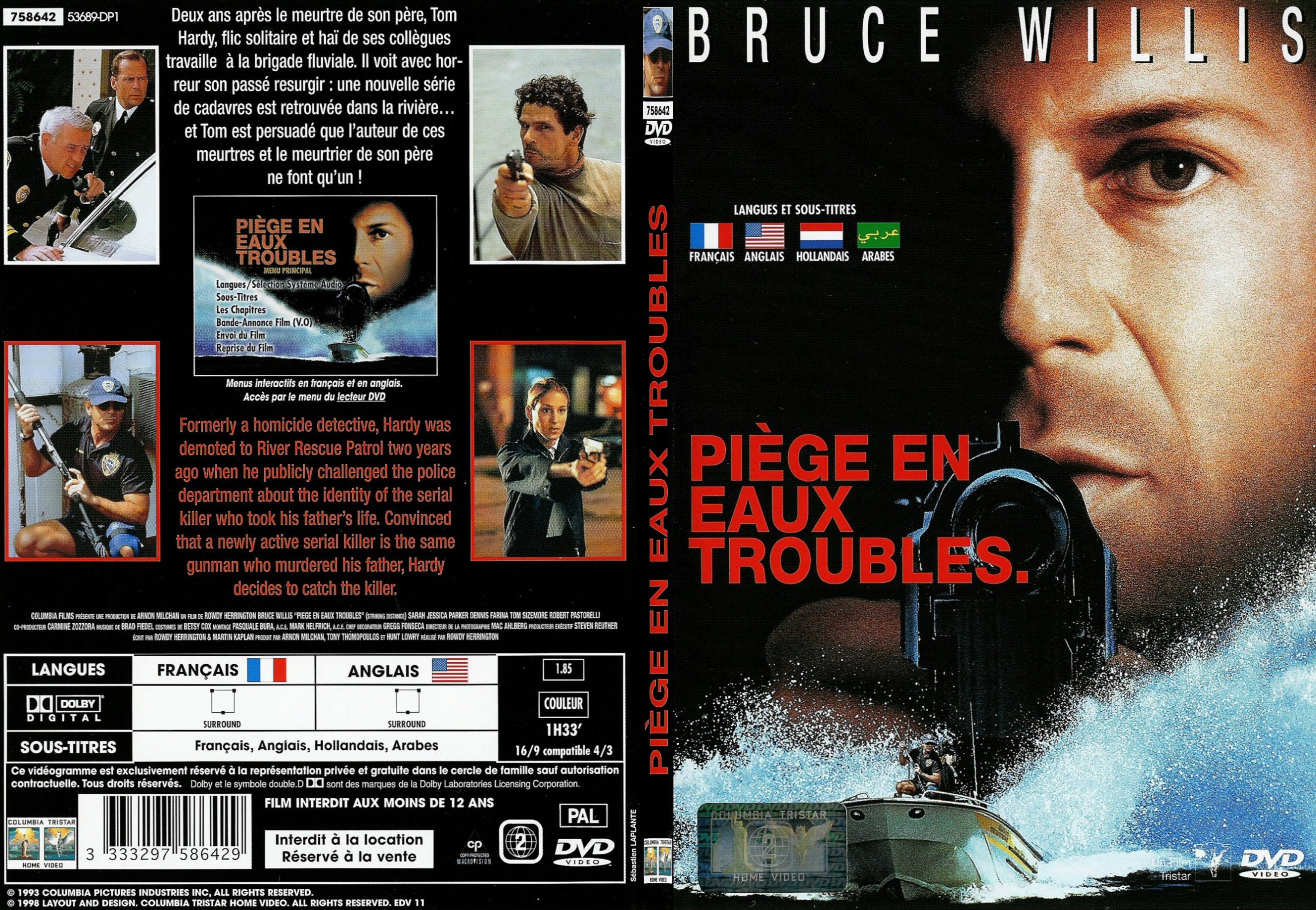 Jaquette DVD Piege en eaux troubles - SLIM