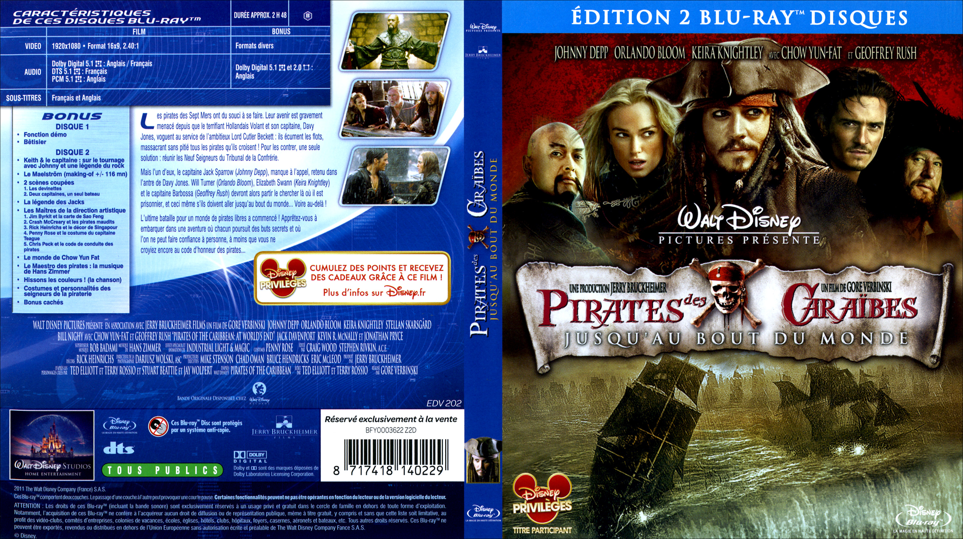 Jaquette DVD Pirates des Caraibes 3 (BLU-RAY) v3