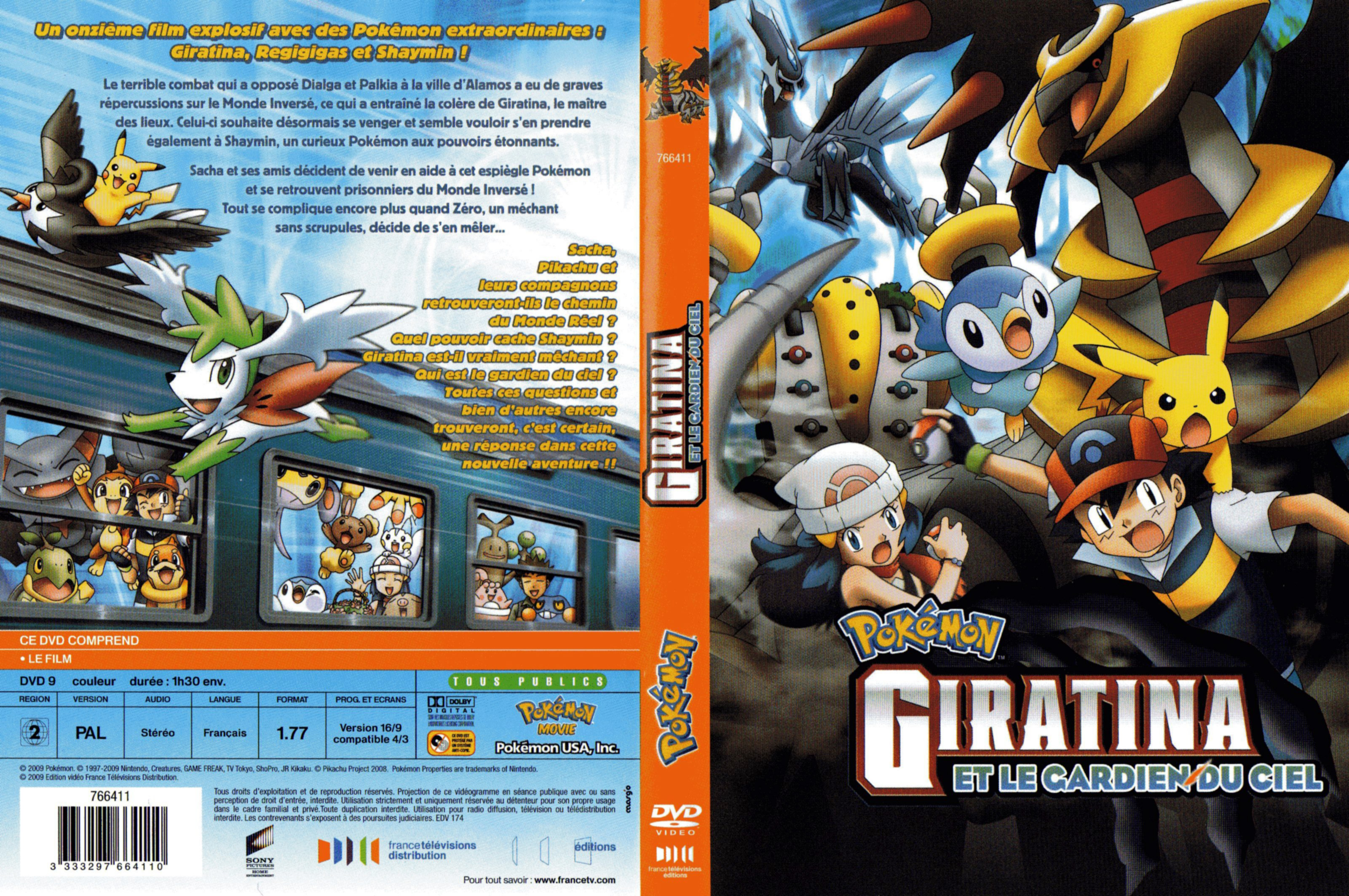 Jaquette DVD Pokemon - Giratina et le gardien du ciel