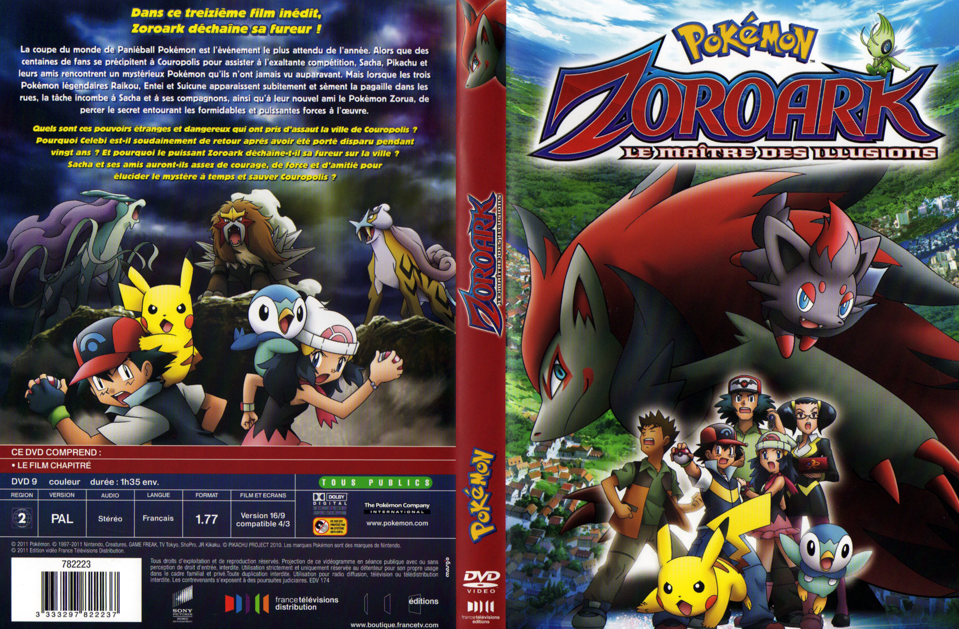 Jaquette DVD Pokemon - Zoroark