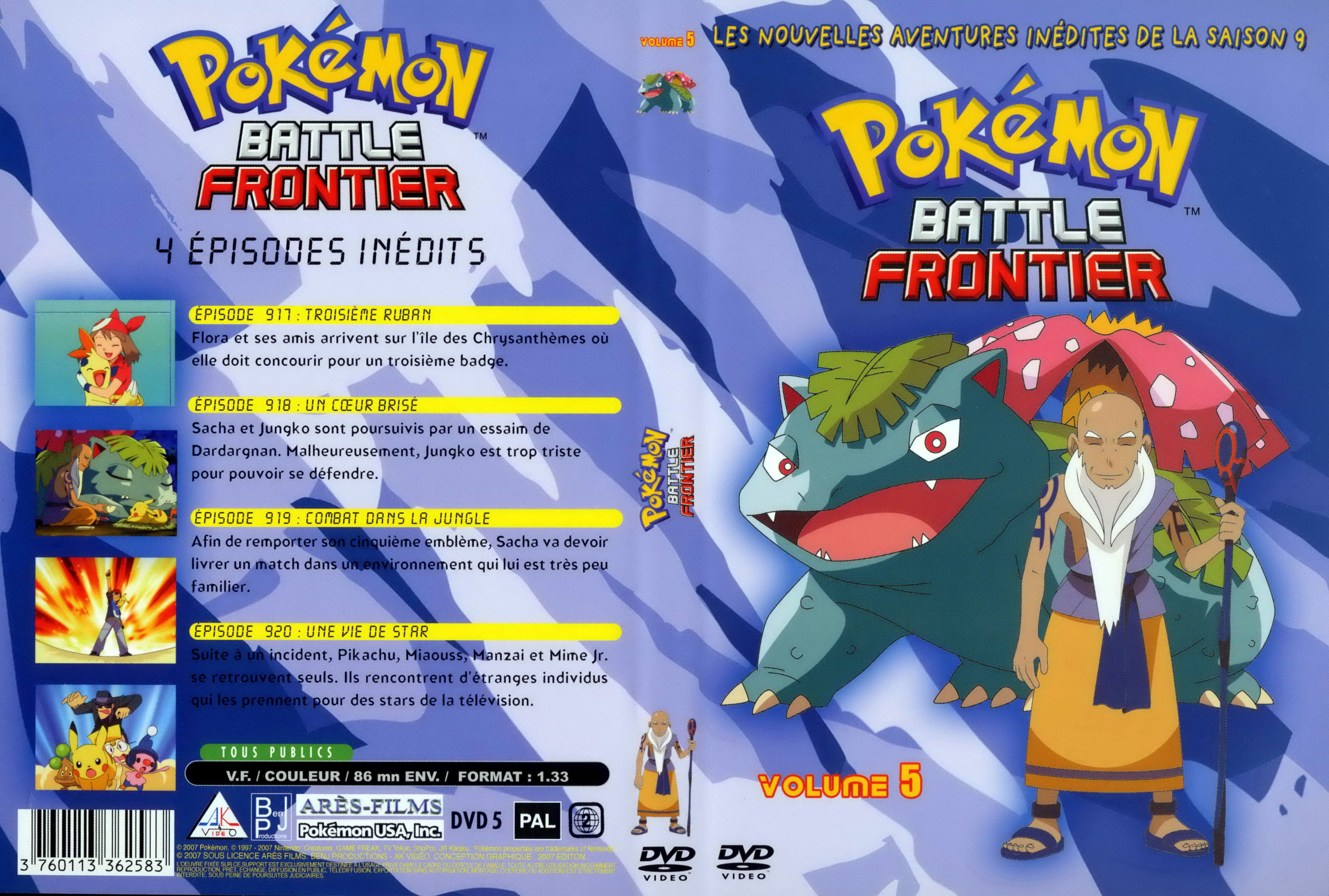 Jaquette DVD Pokemon battle frontier Saison 09 DVD 5