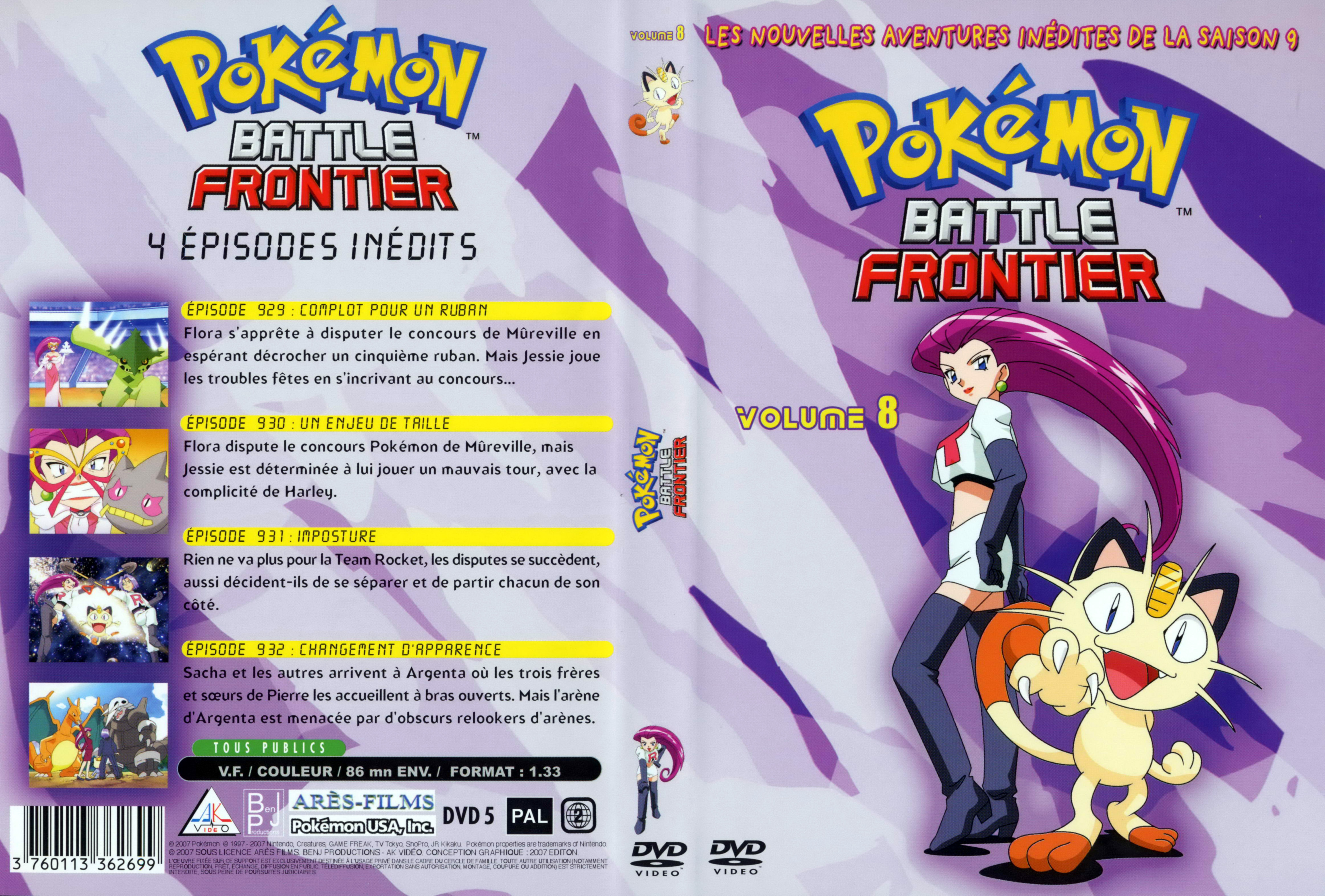 Jaquette DVD Pokemon battle frontier Saison 09 DVD 8