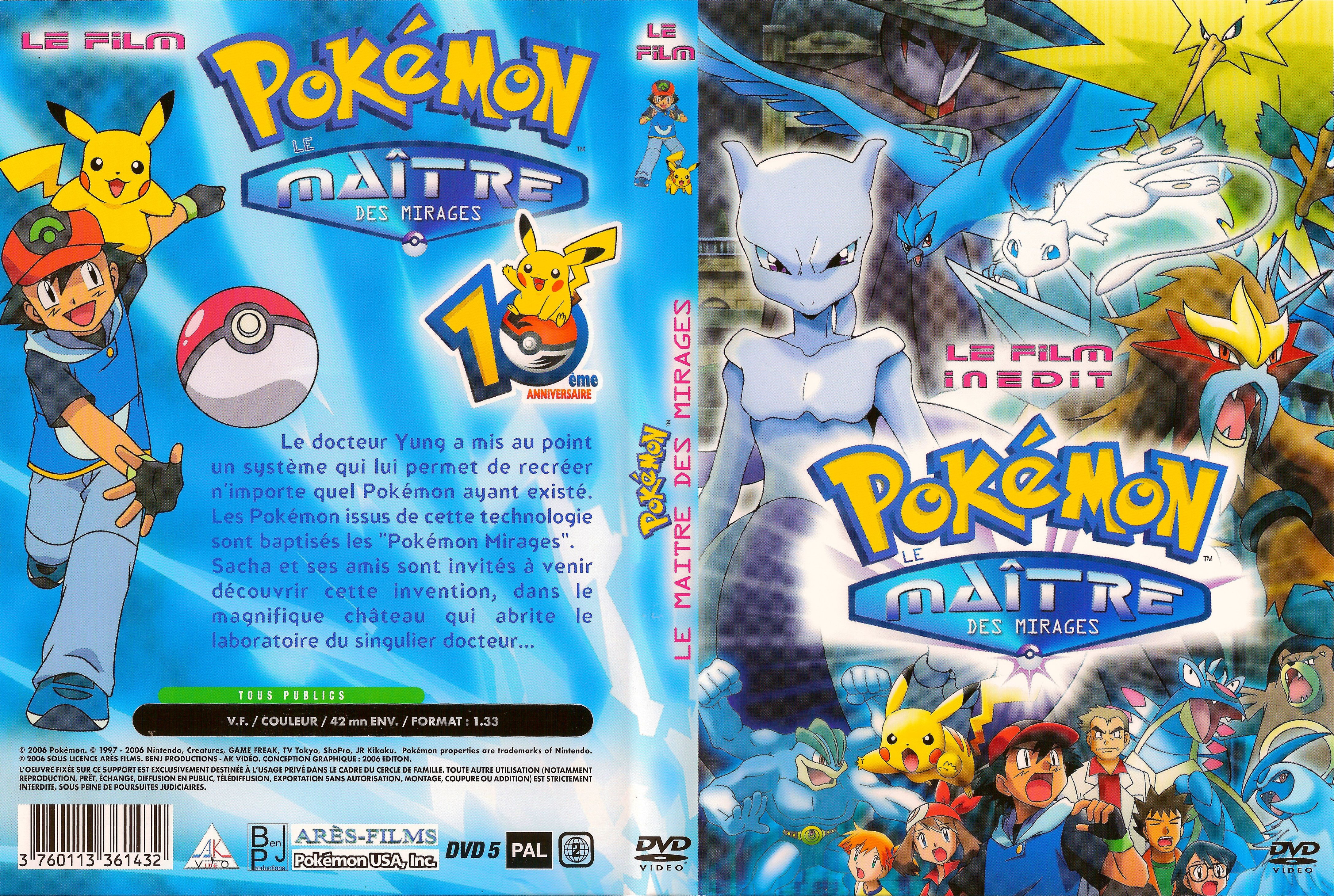 Jaquette DVD Pokemon le maitre des mirages