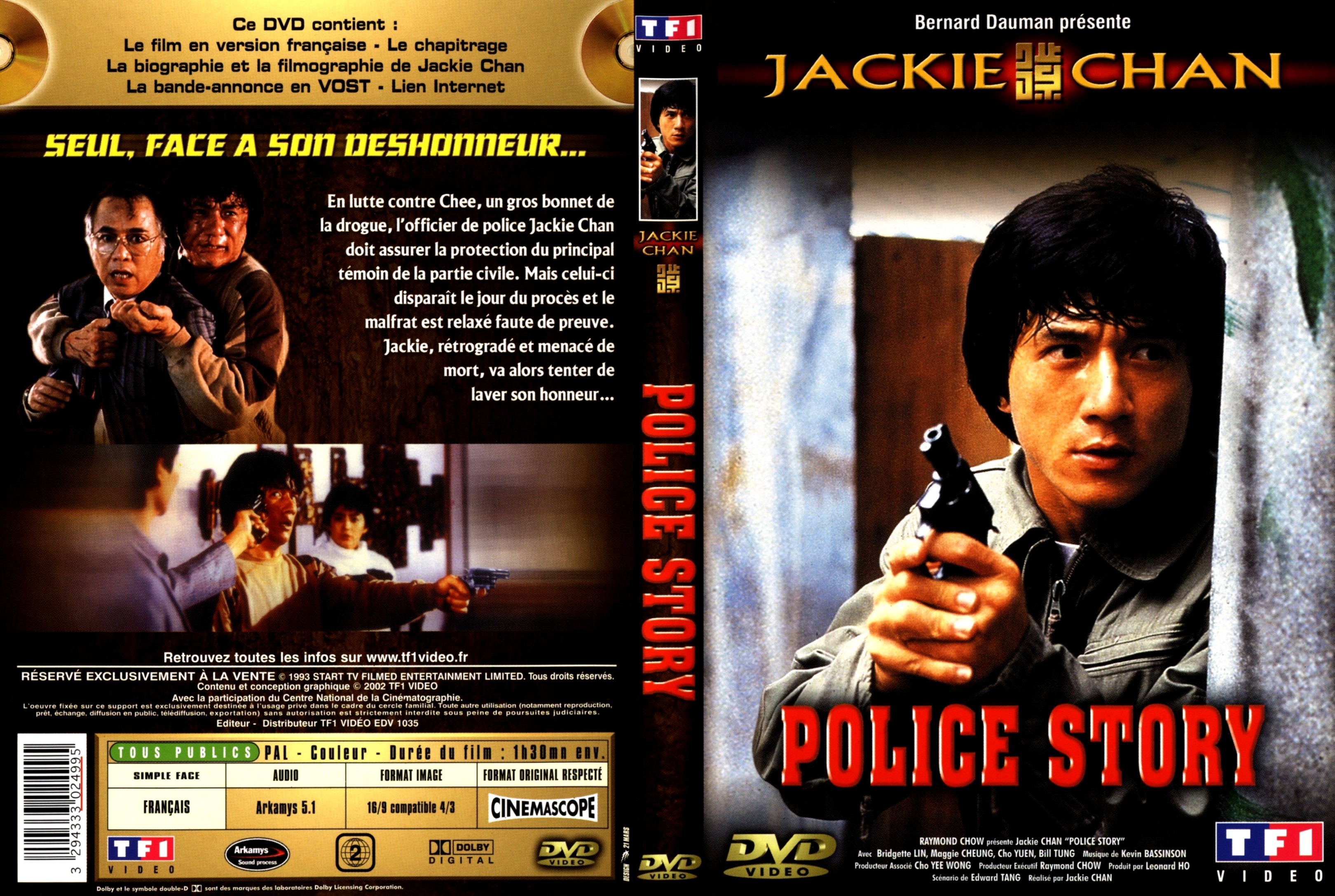 Jaquette DVD Police story