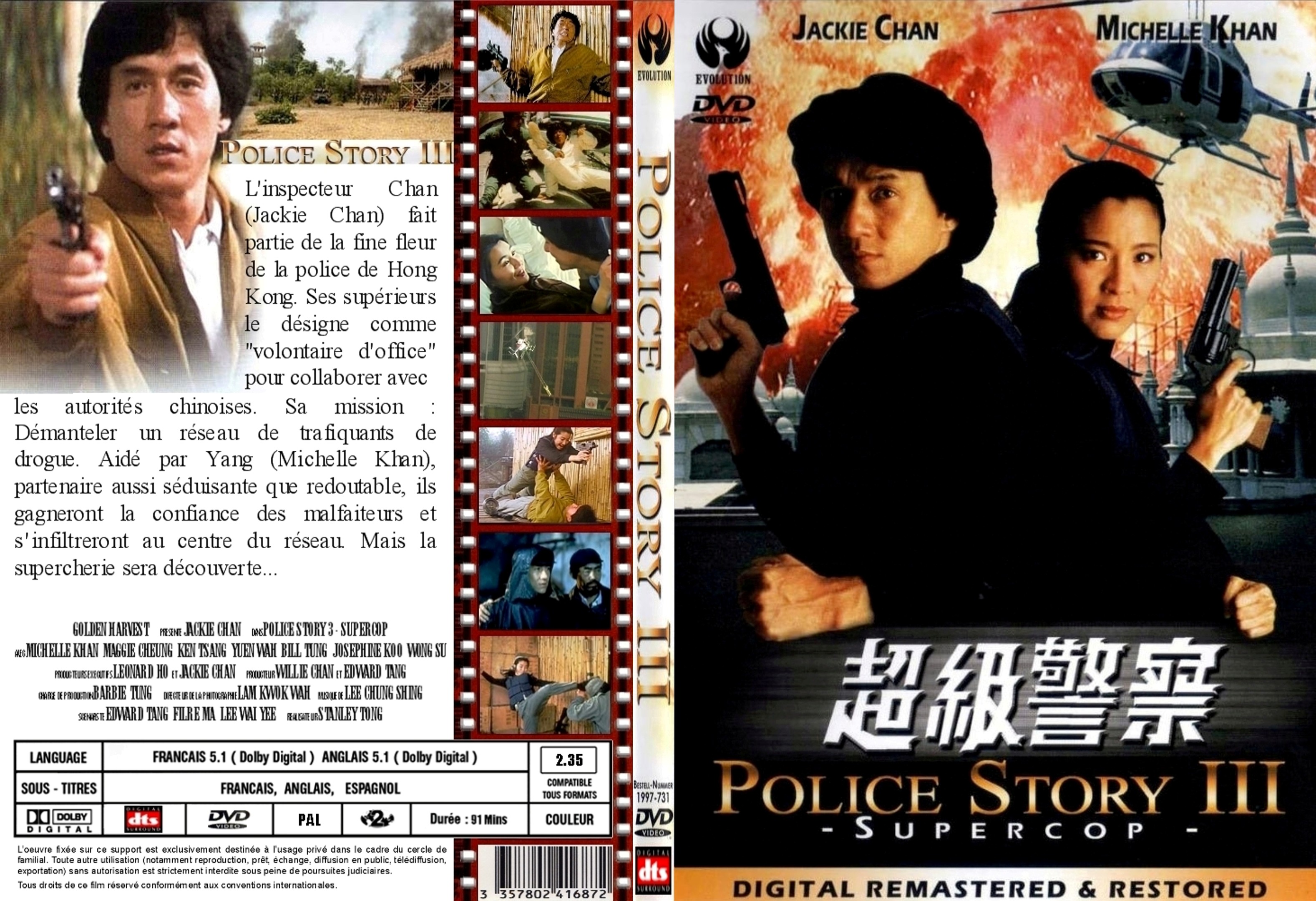 Jaquette DVD Police story 3 custom - SLIM v2