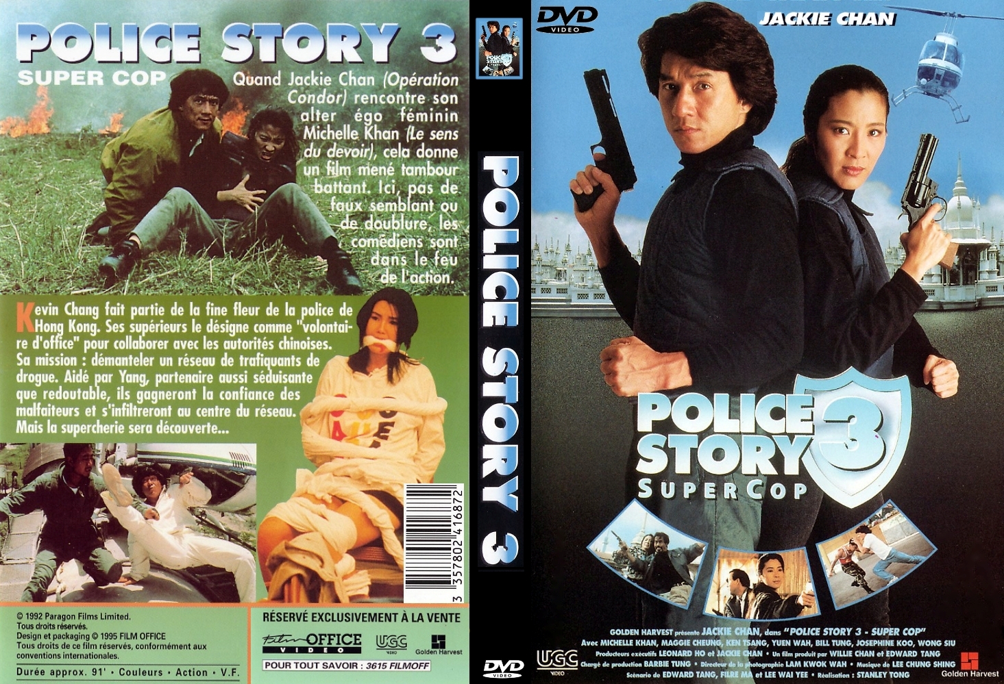 Jaquette DVD Police story 3 custom v2