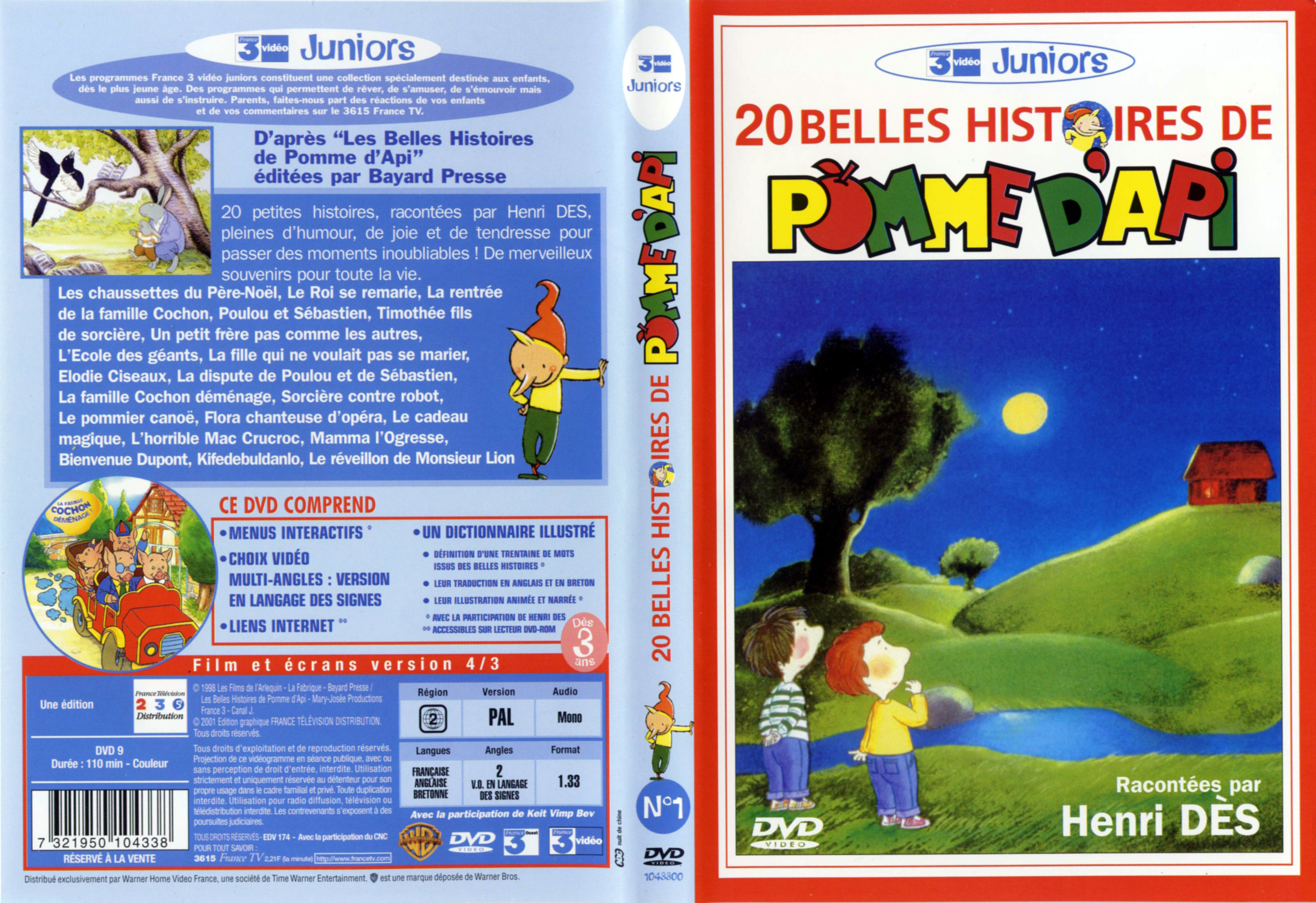 Jaquette DVD Pomme d