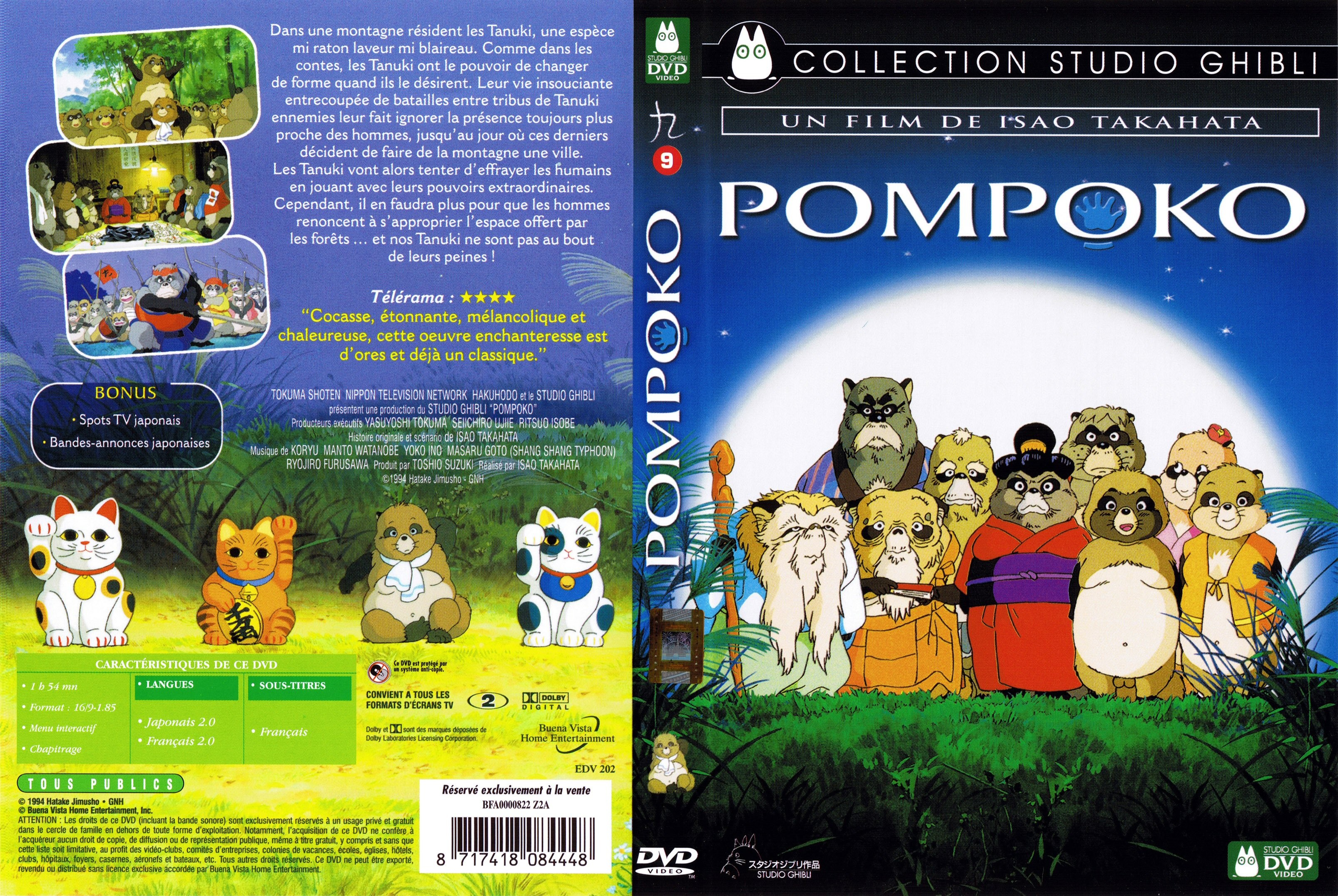 Jaquette DVD Pompoko