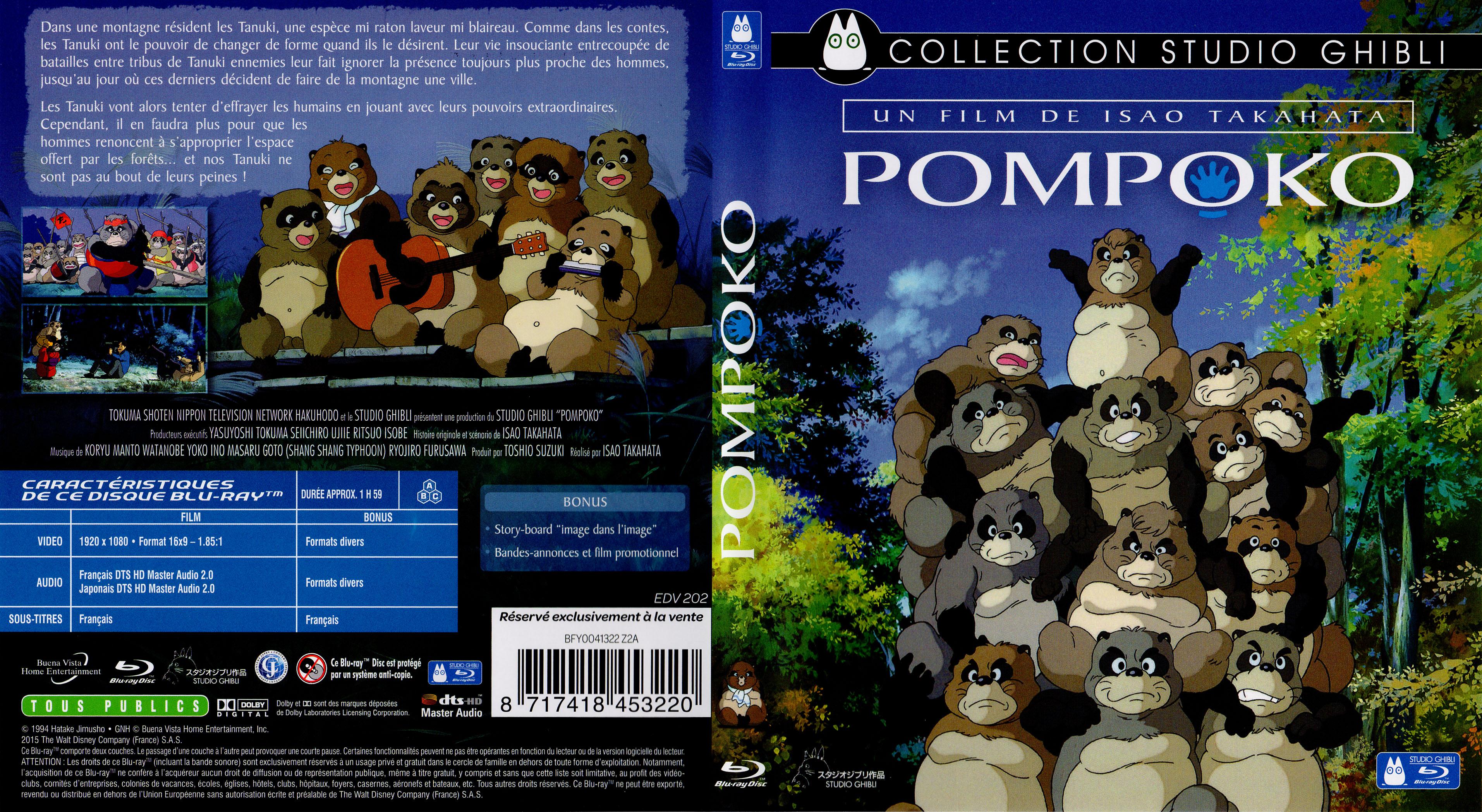 Jaquette DVD Pompoko (BLU-RAY)