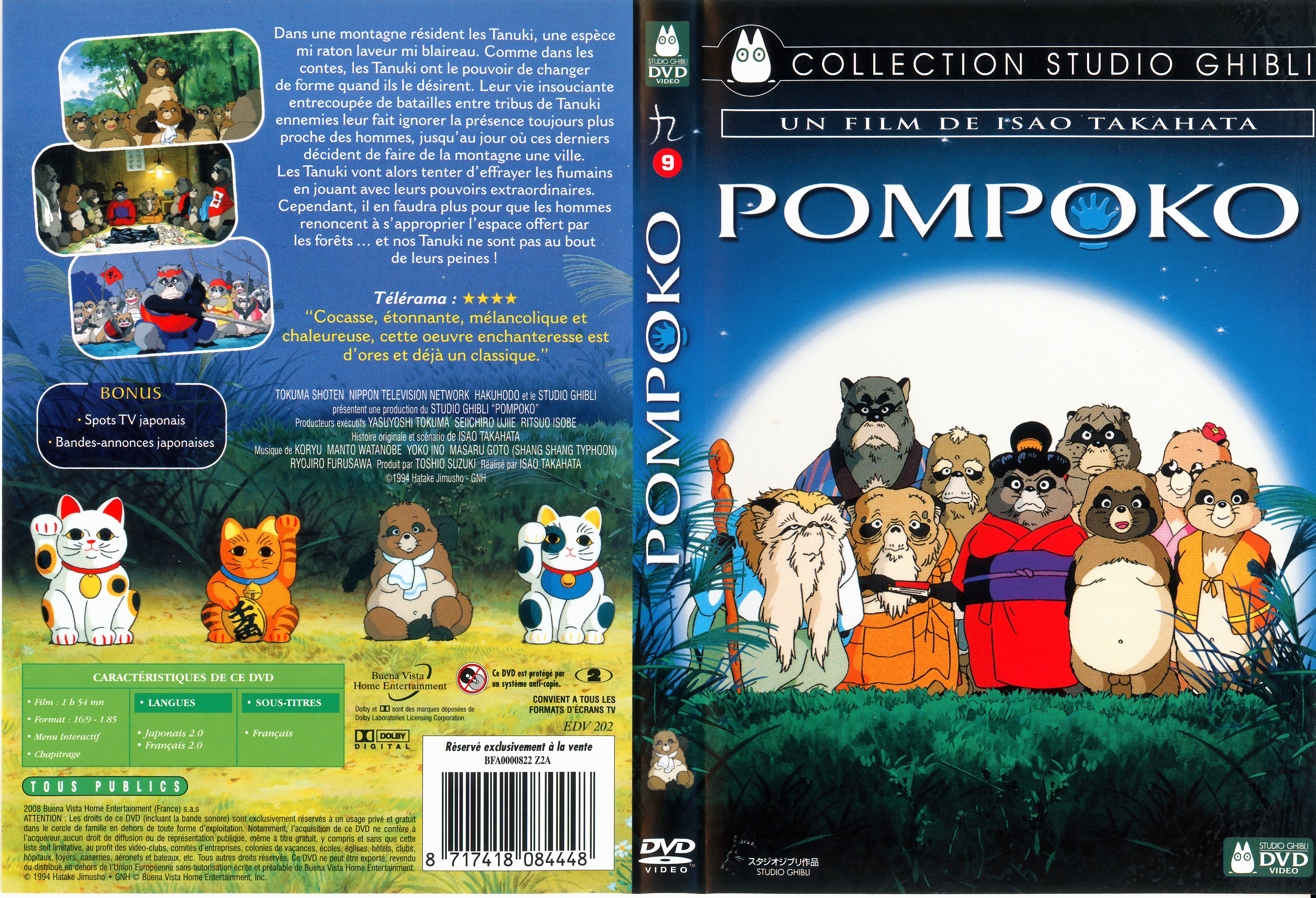 Jaquette DVD Pompoko v3