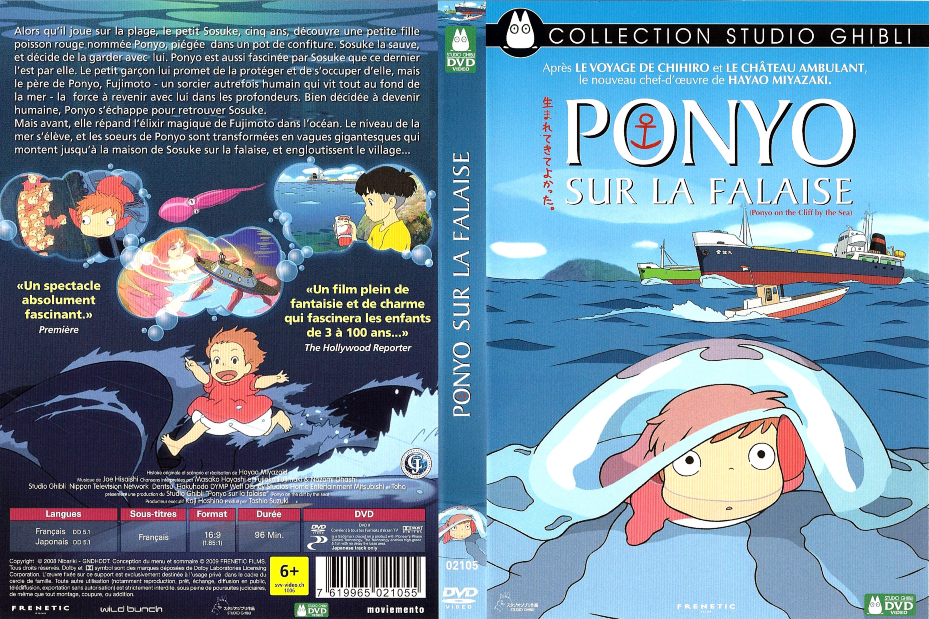 Jaquette DVD Ponyo sur la falaise