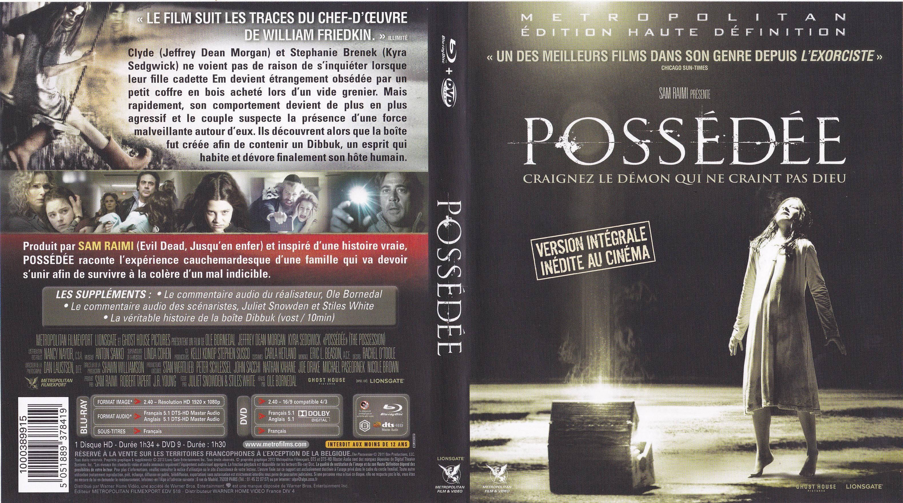 Jaquette DVD Possde (2012) (BLU-RAY) v2