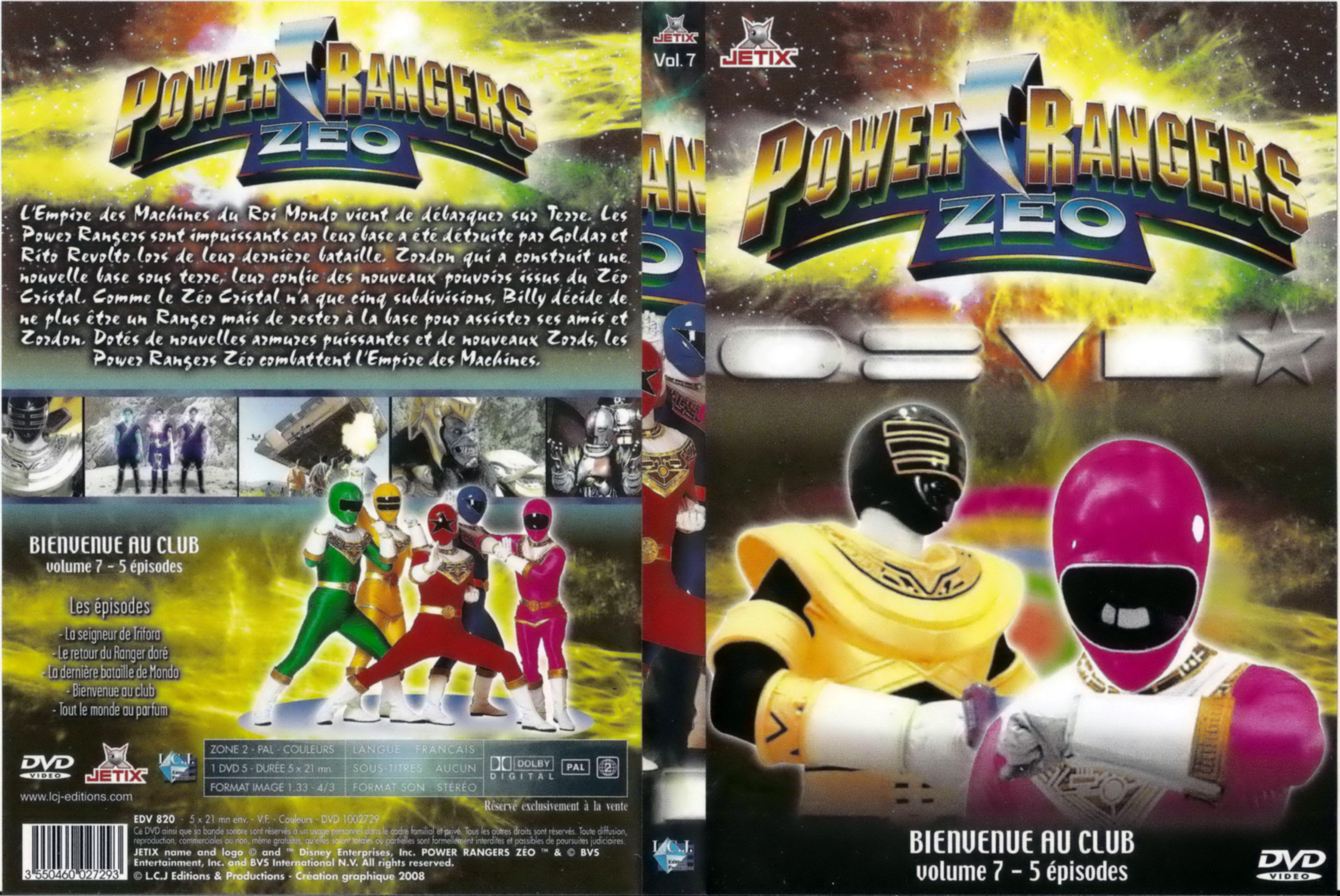 Jaquette DVD Power rangers zeo vol 7