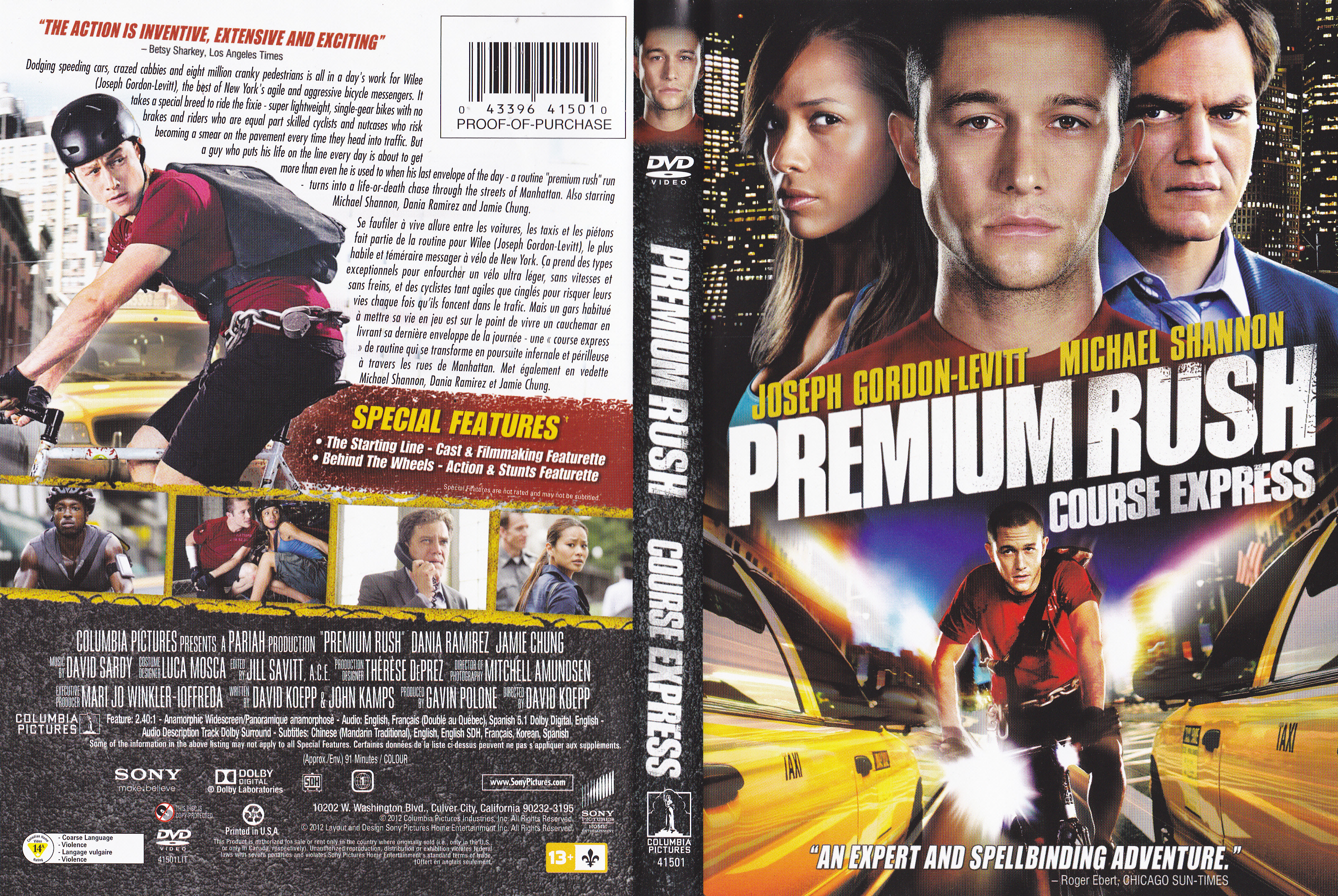 Jaquette DVD Premium rush - Course express (Canadienne)