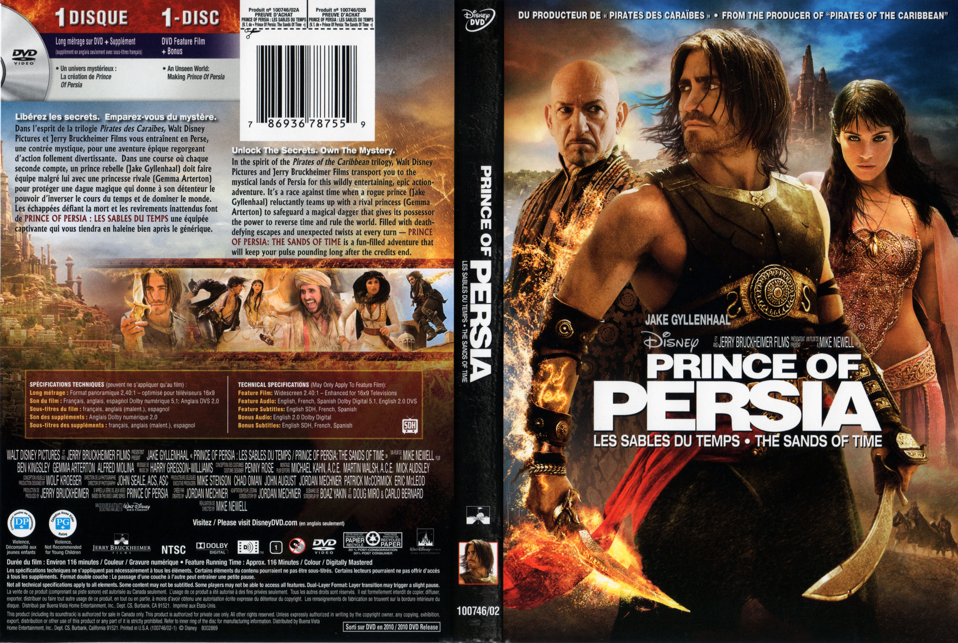 Jaquette DVD Prince of Persia - les sables du temps (Canadienne)