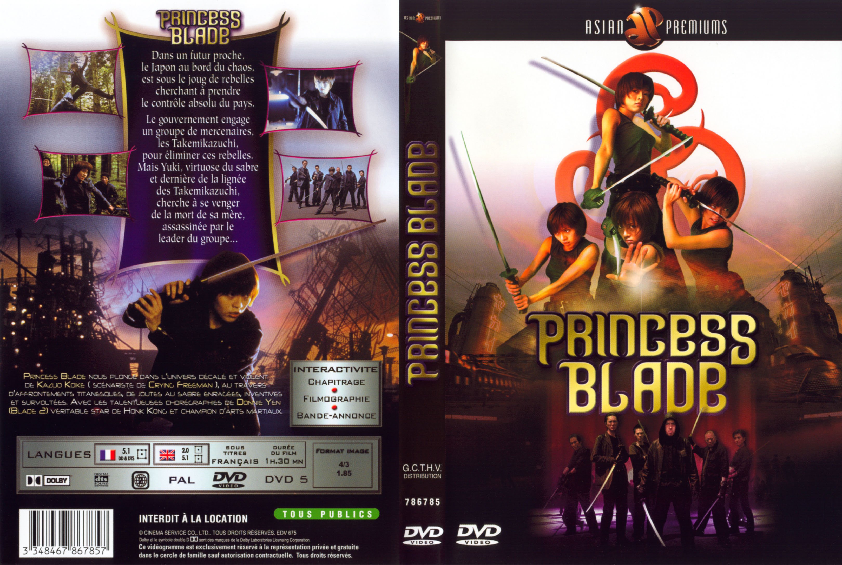 Jaquette DVD Princess blade