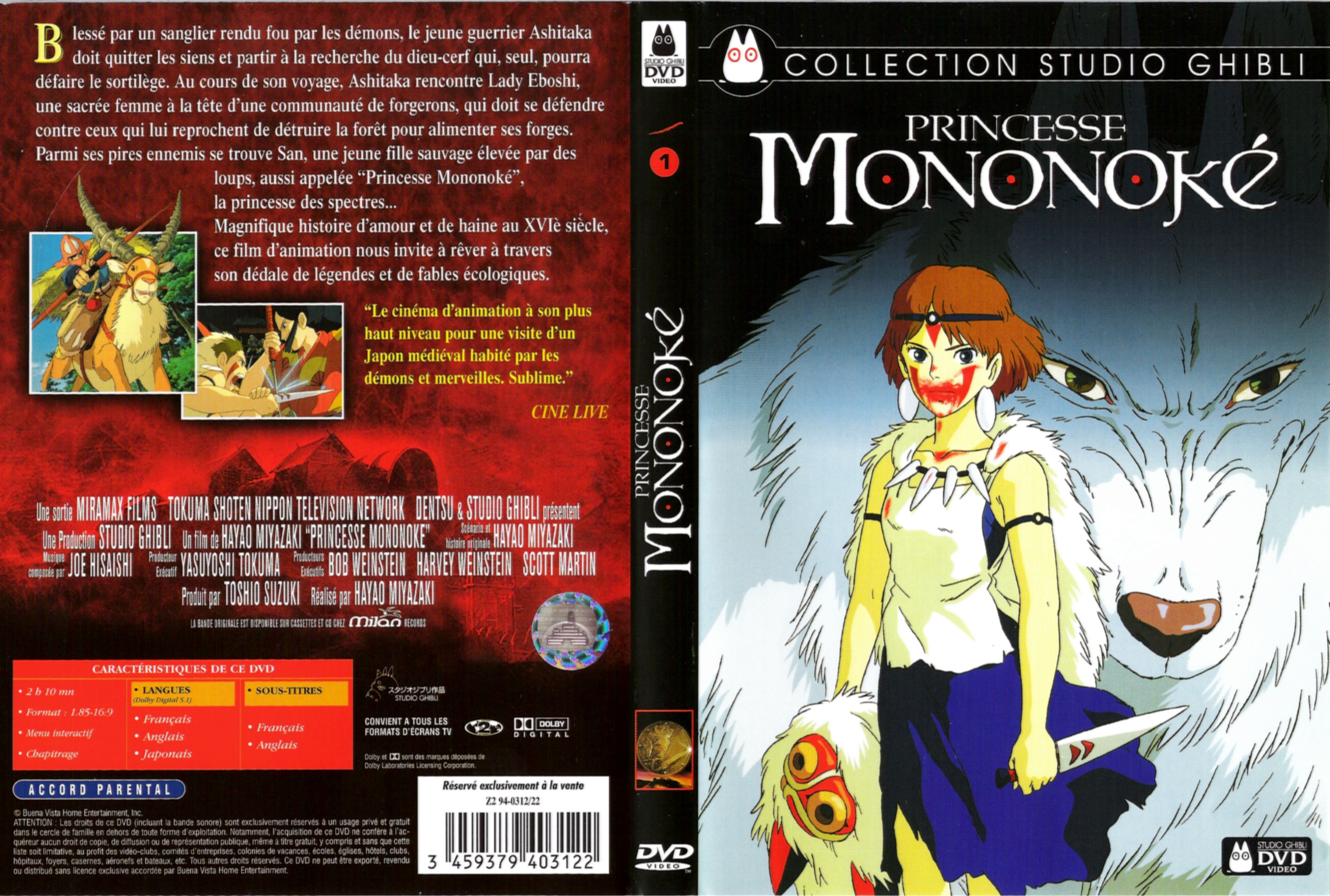 Jaquette DVD Princesse Mononok v2