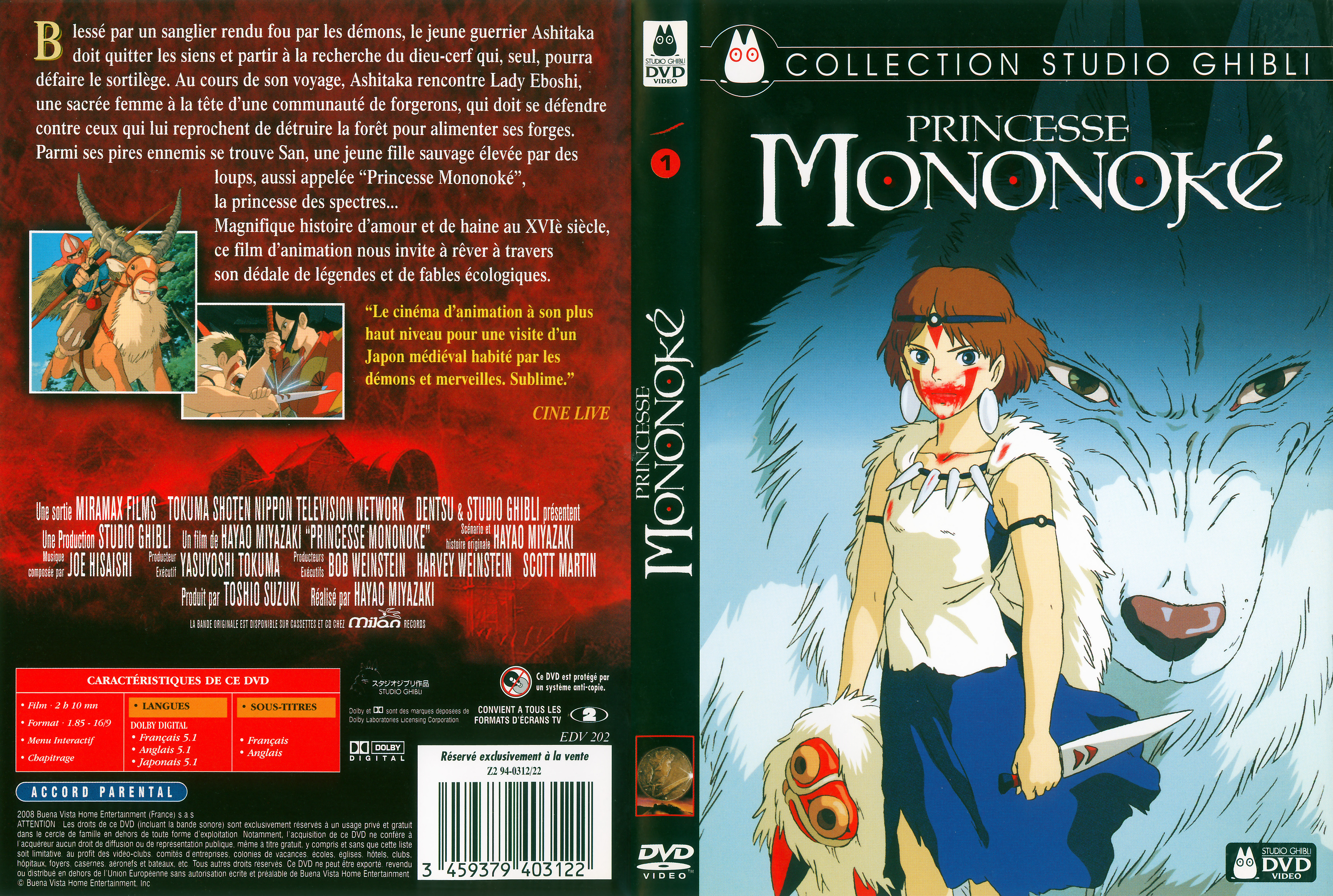 Jaquette DVD Princesse Mononok v3
