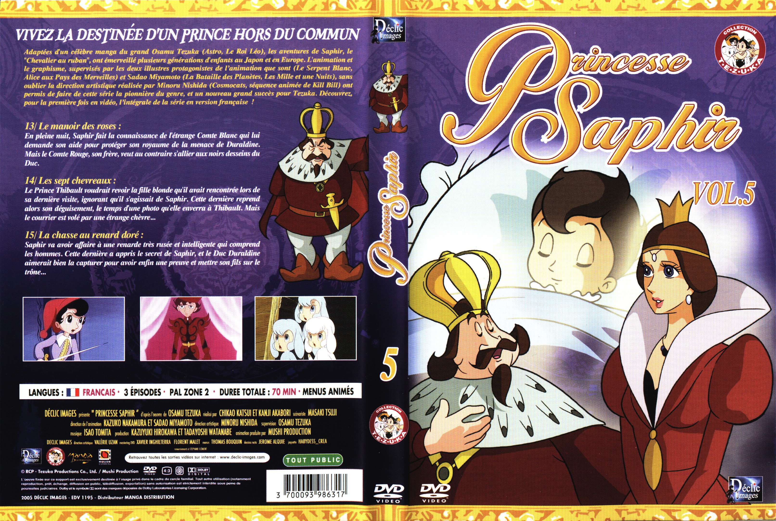 Jaquette DVD Princesse Saphir vol 05