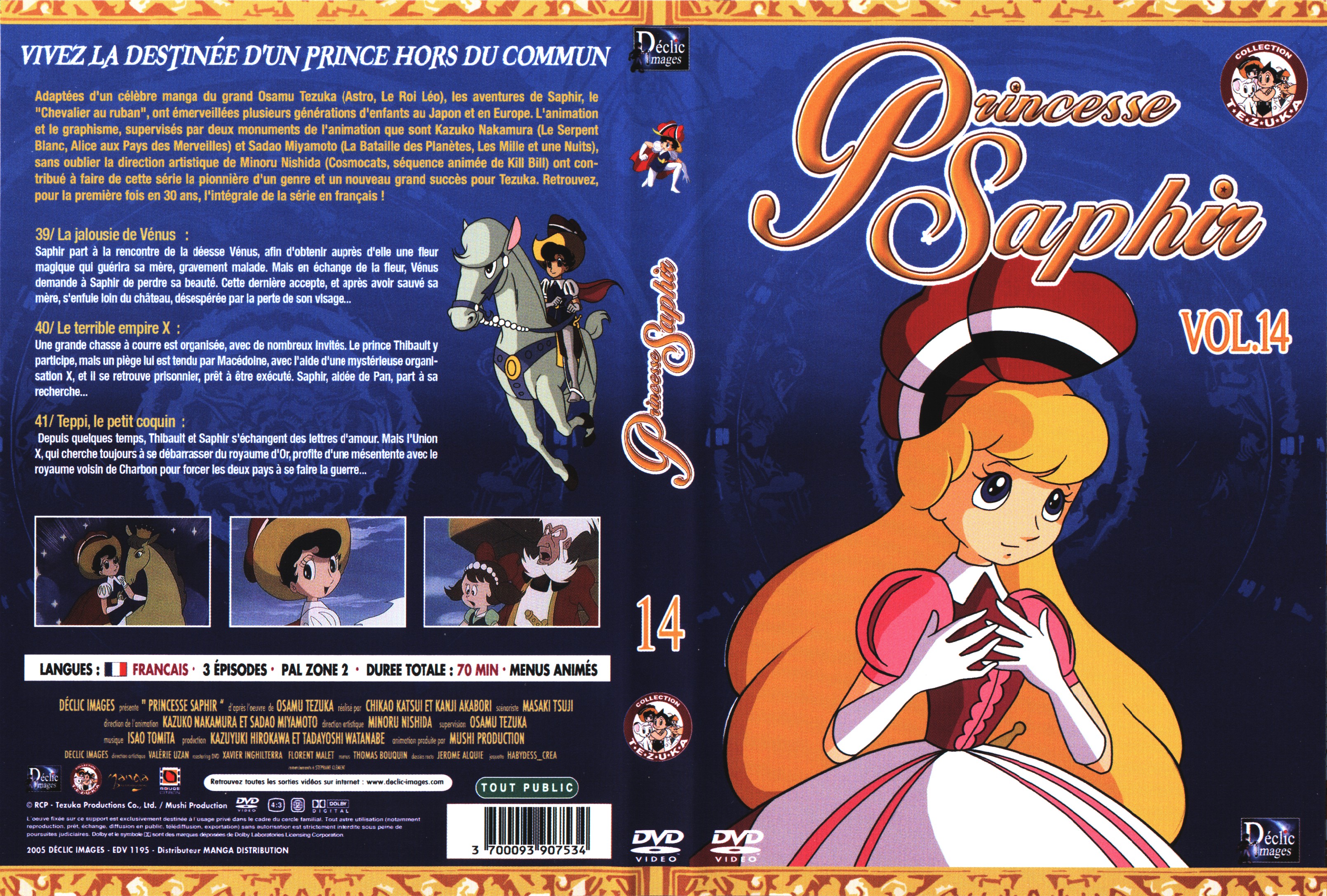 Jaquette DVD Princesse Saphir vol 14