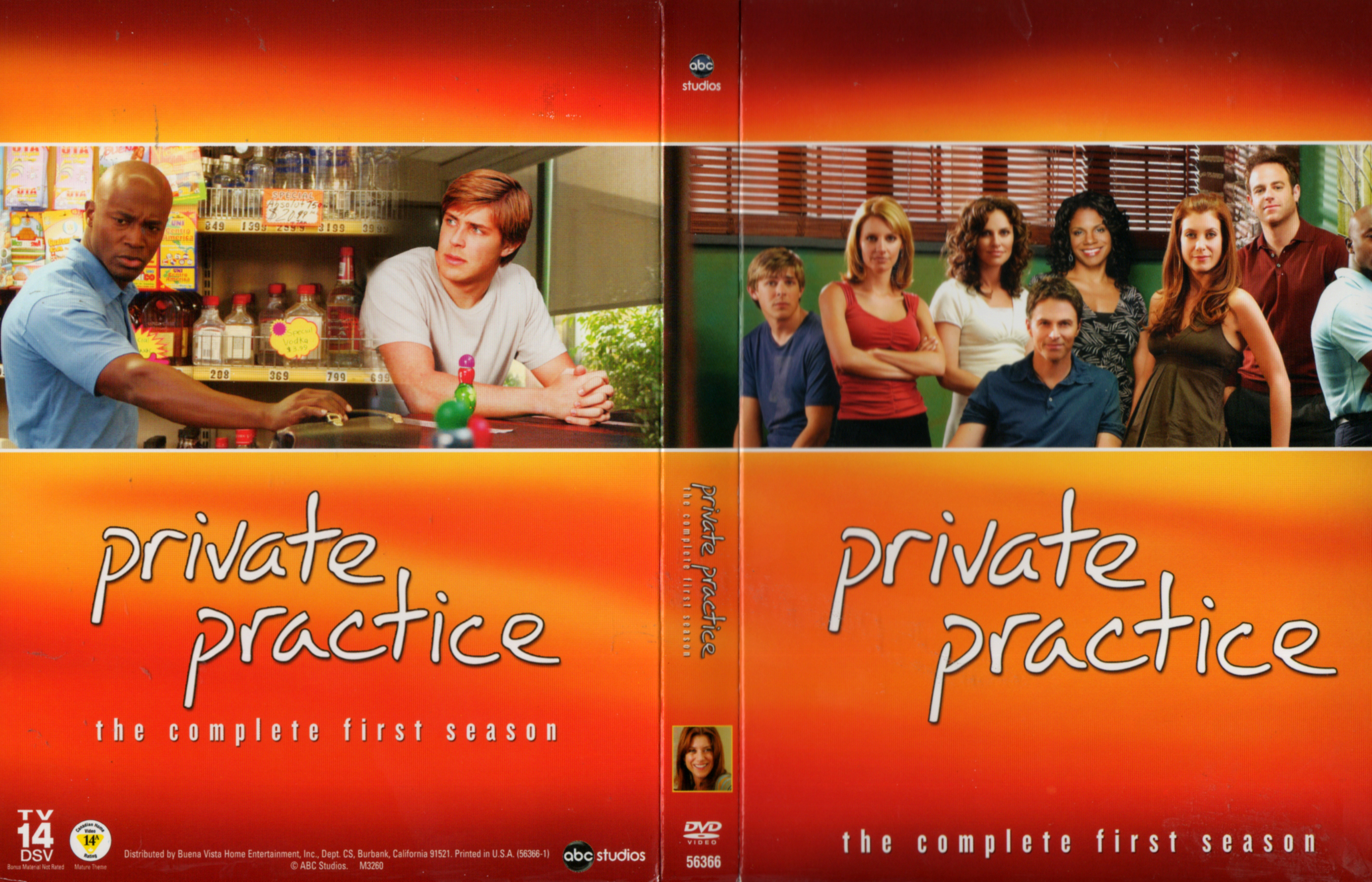 Jaquette DVD Private practice Saison 1 Zone 1