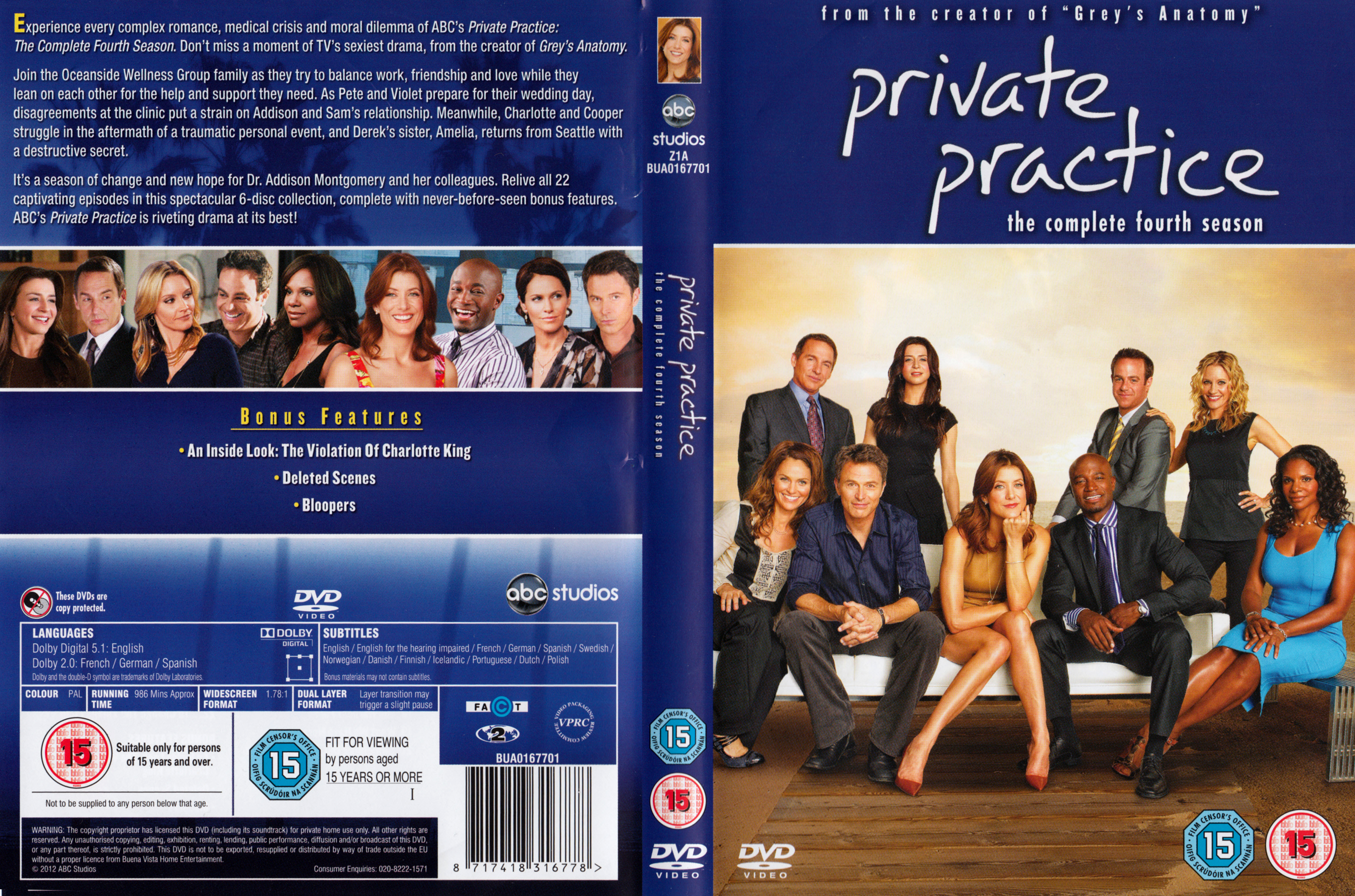 Jaquette DVD Private practice Saison 4 Zone 1