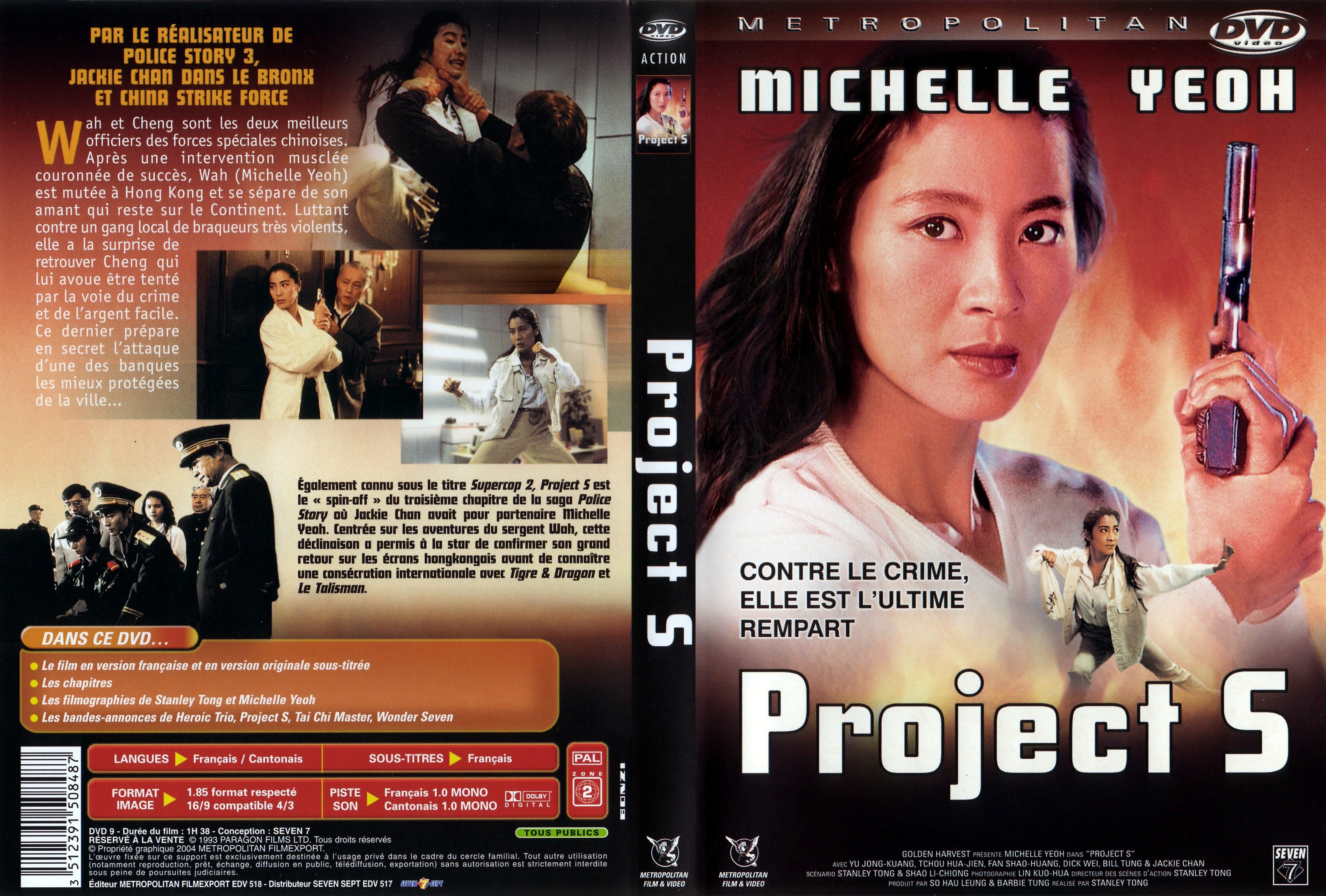 Jaquette DVD Project S