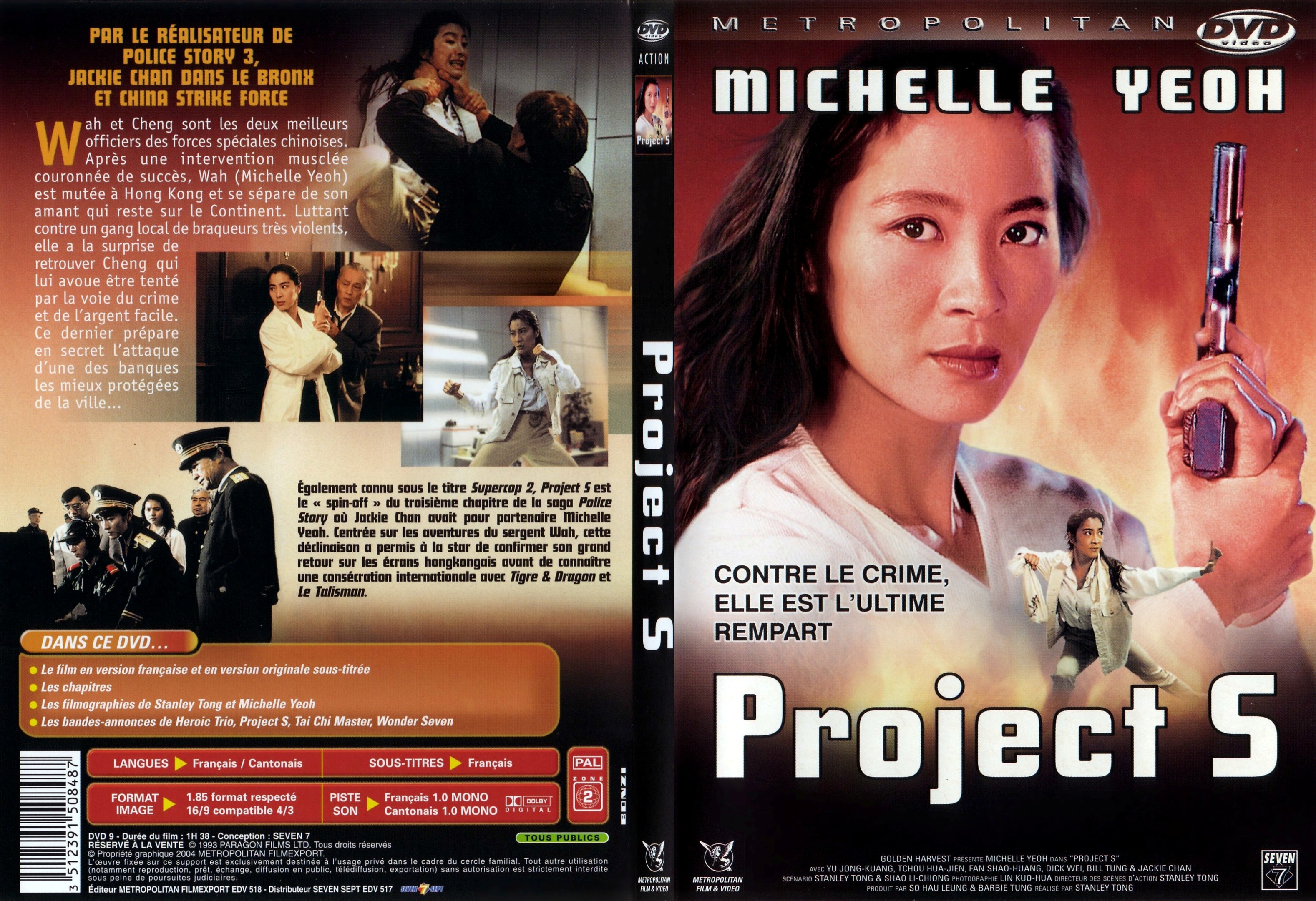 Jaquette DVD Project S - SLIM