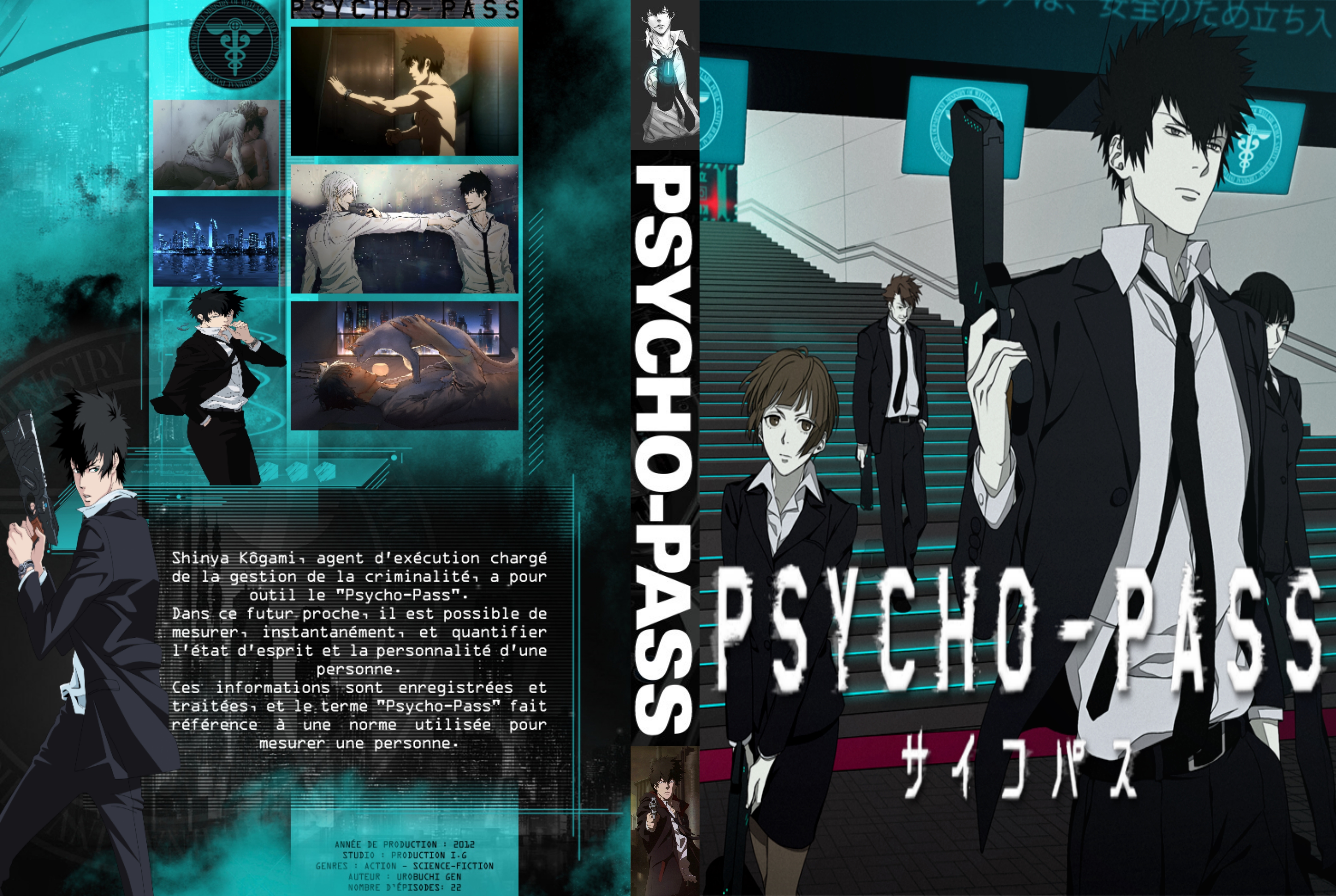 Jaquette DVD Psycho-Pass custom