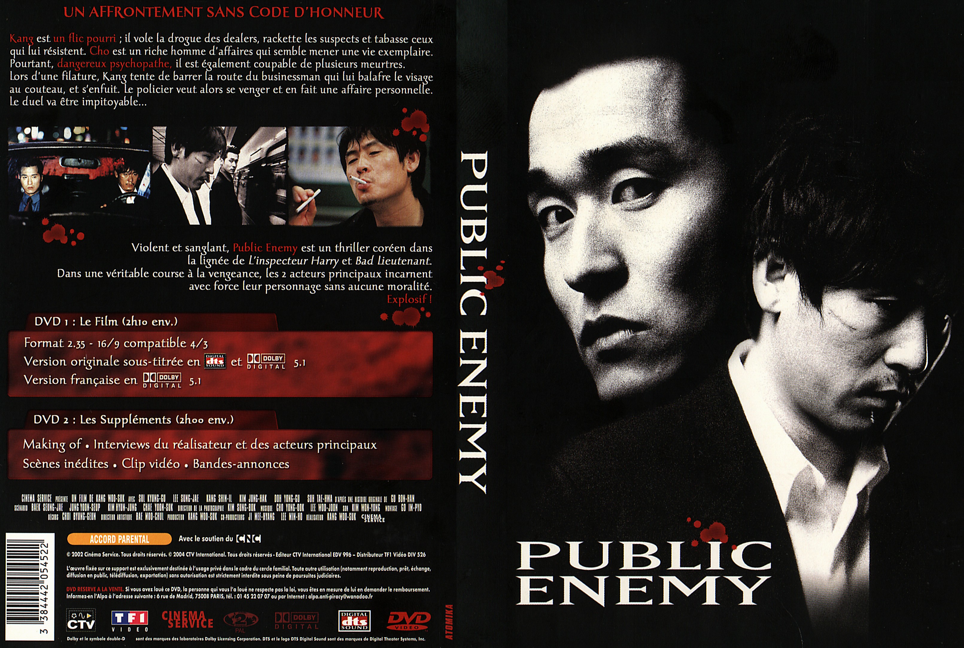 Jaquette DVD Public enemy v2