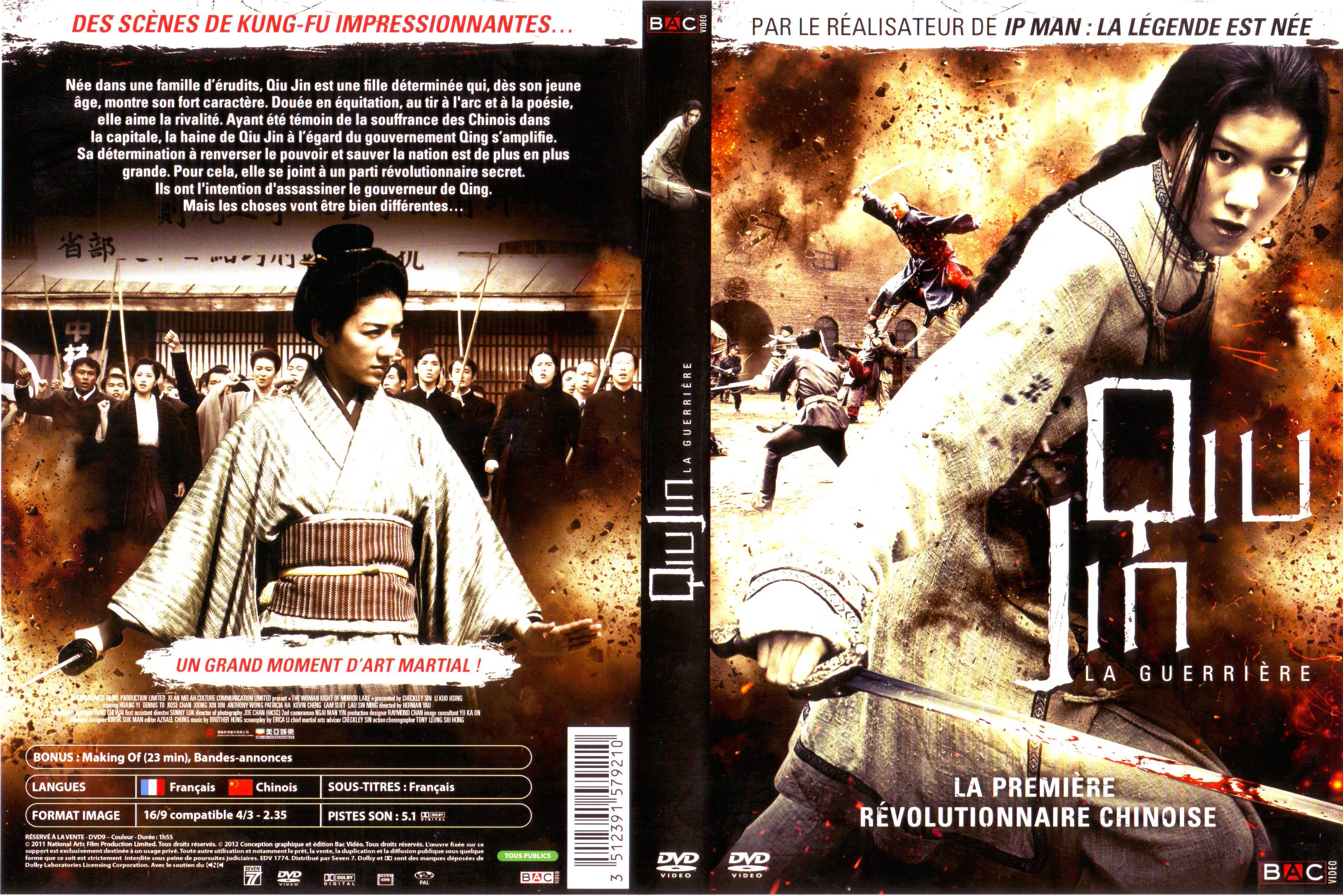 Jaquette DVD Qiu Jin, la guerrire