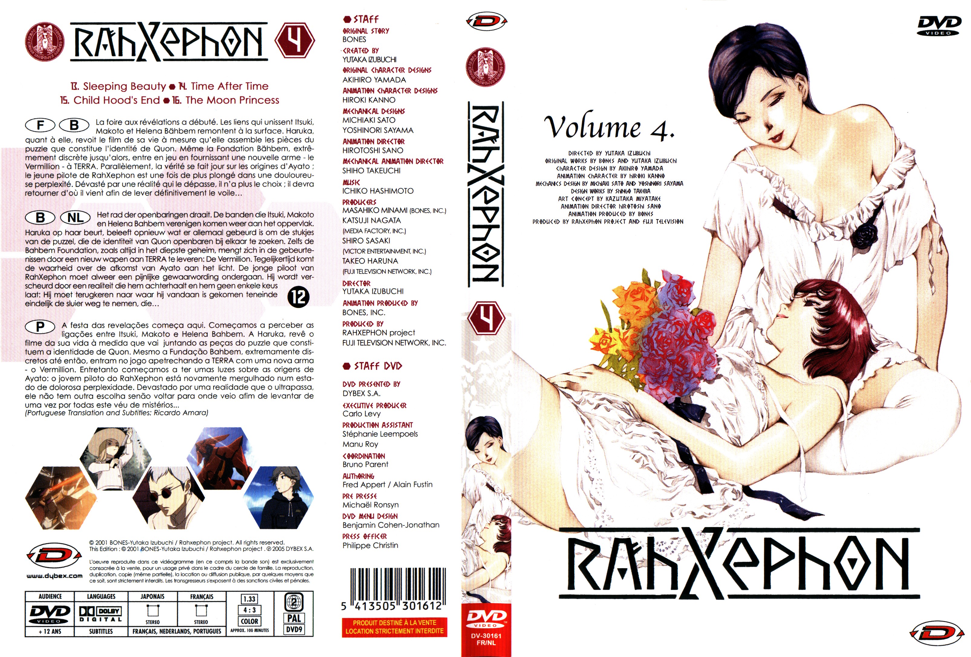 Jaquette DVD Rahxephon vol 4