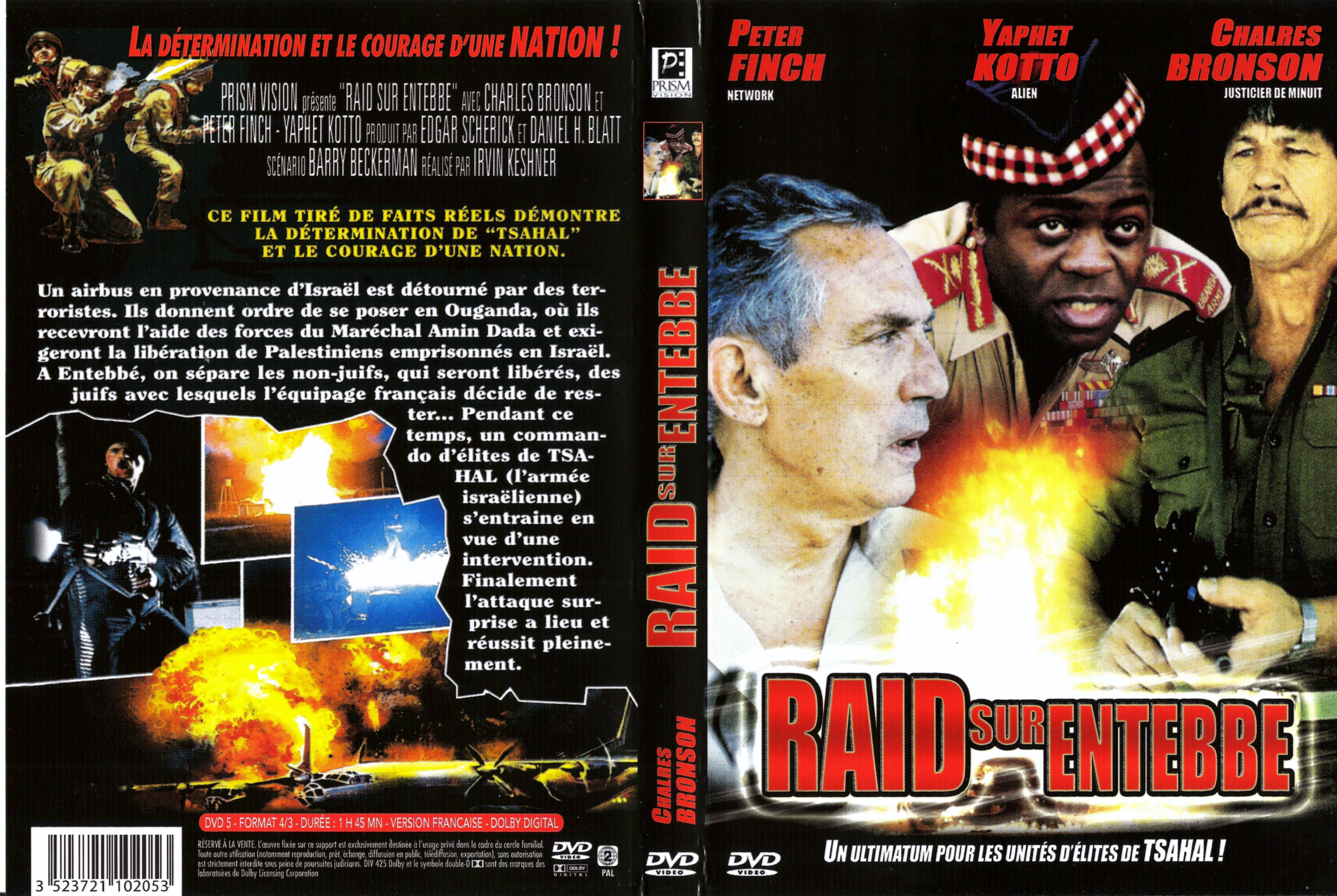Jaquette DVD Raid sur Entebbe