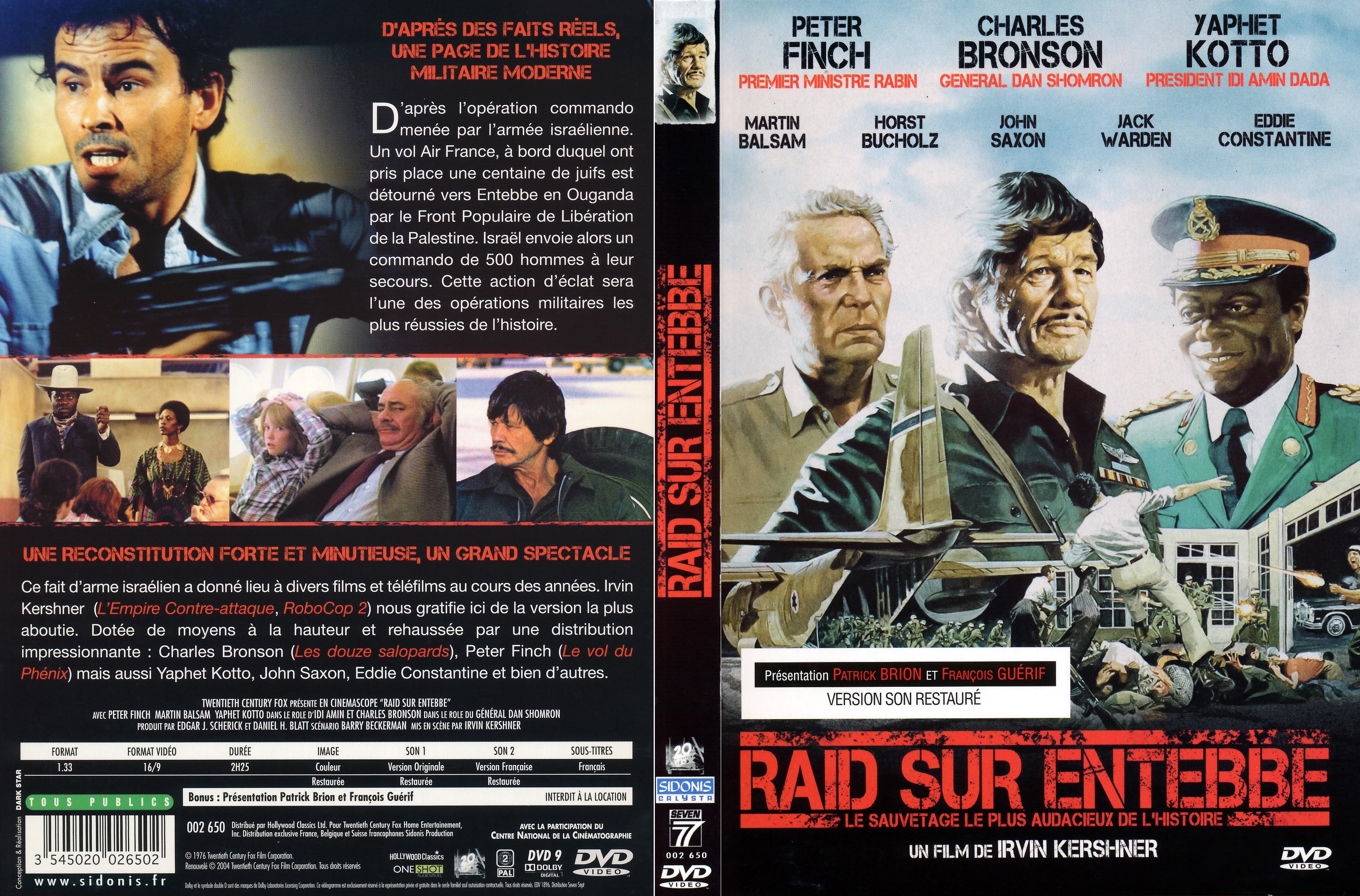 Jaquette DVD Raid sur Entebbe v2