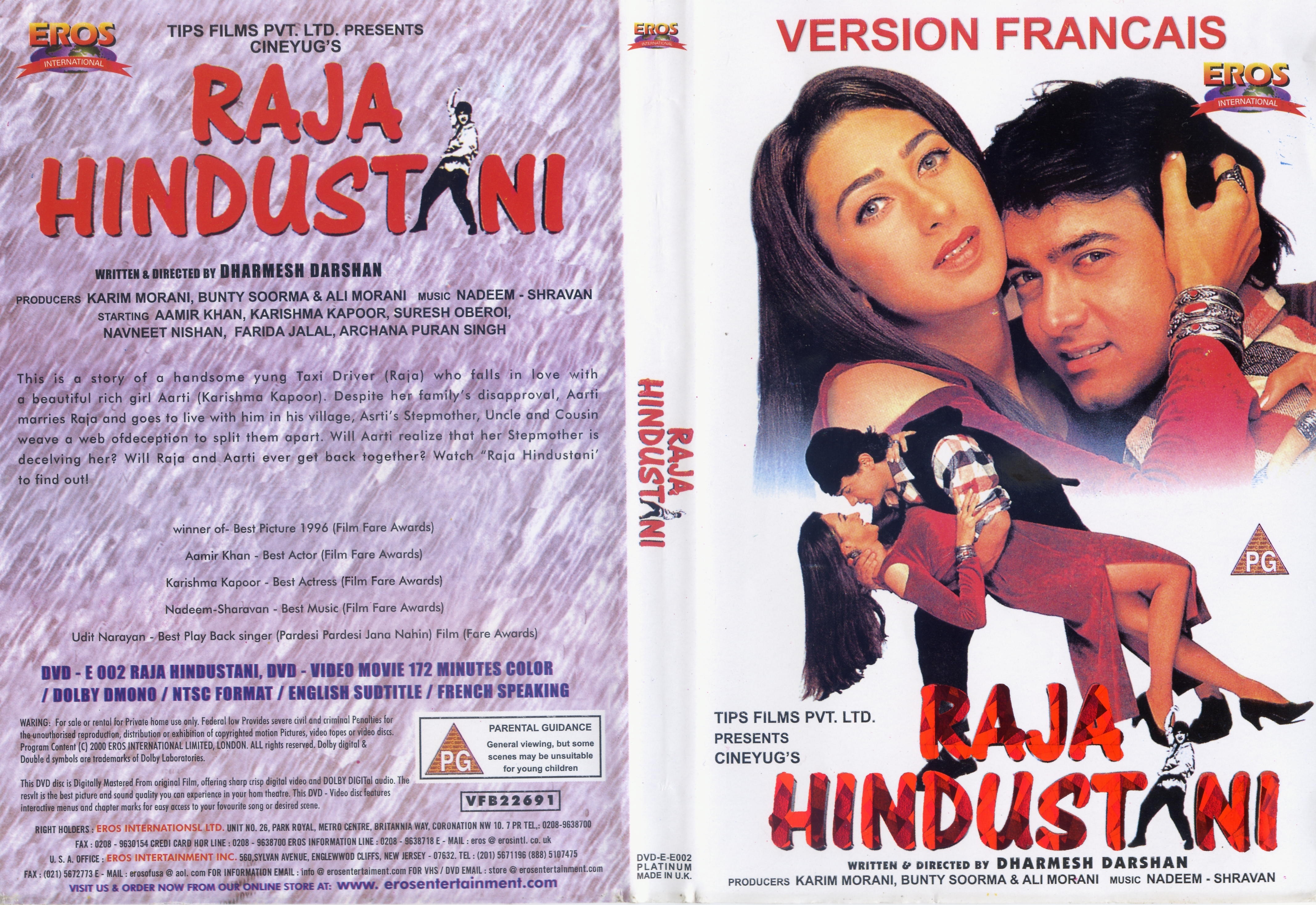 Jaquette DVD Raja Hindustani