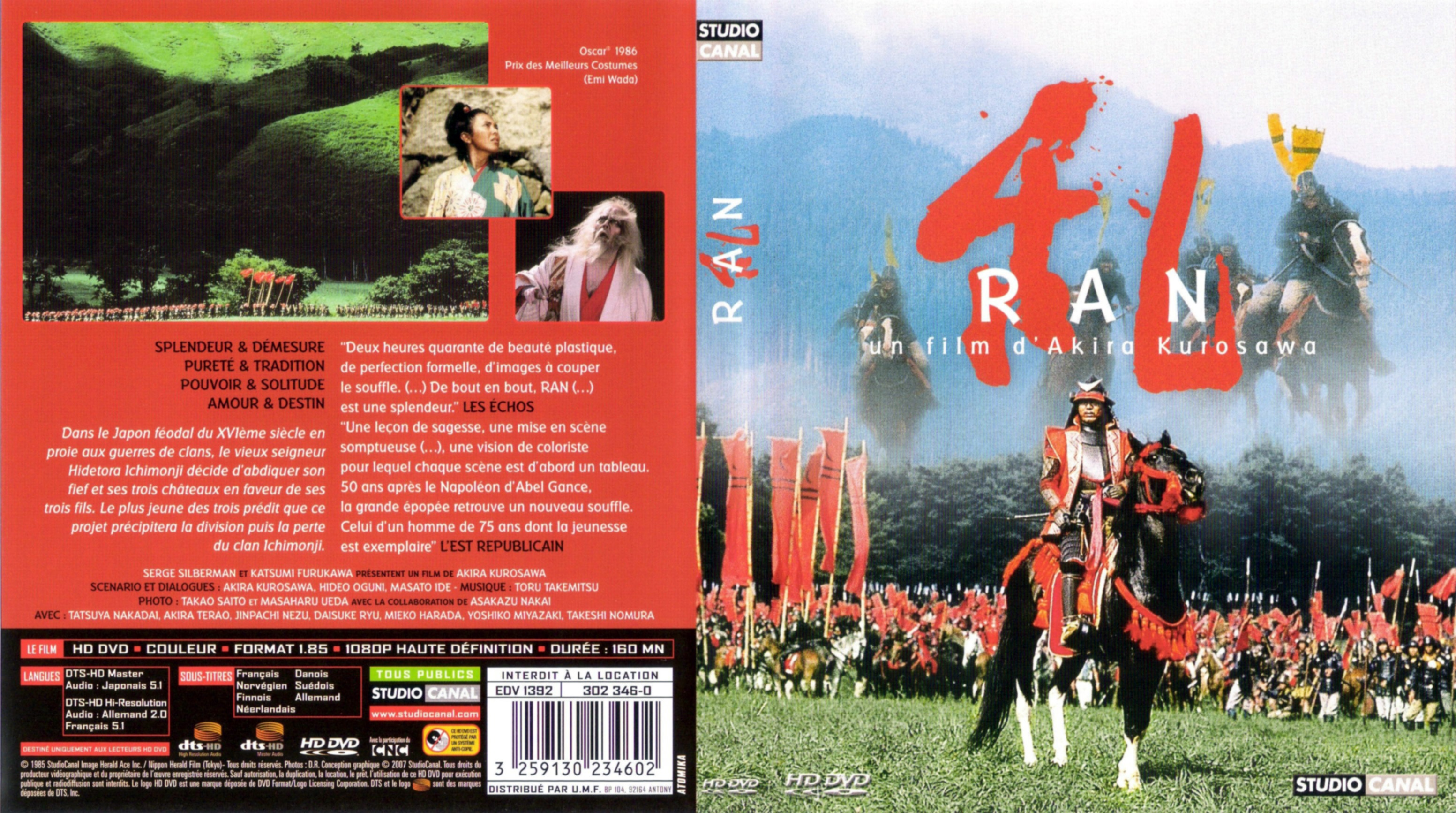 Jaquette DVD Ran (HD-DVD)