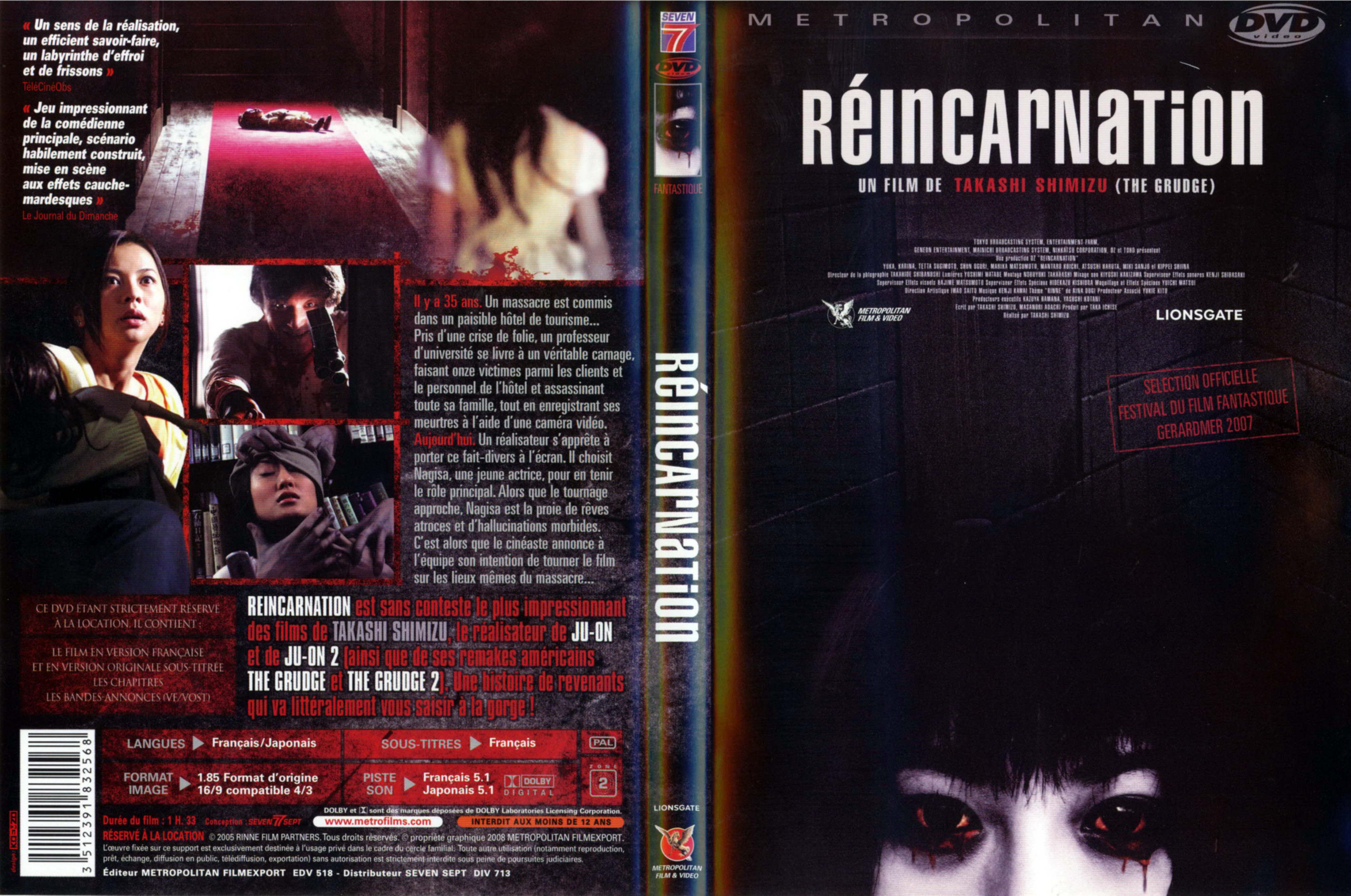 Jaquette DVD Reincarnation (2005)