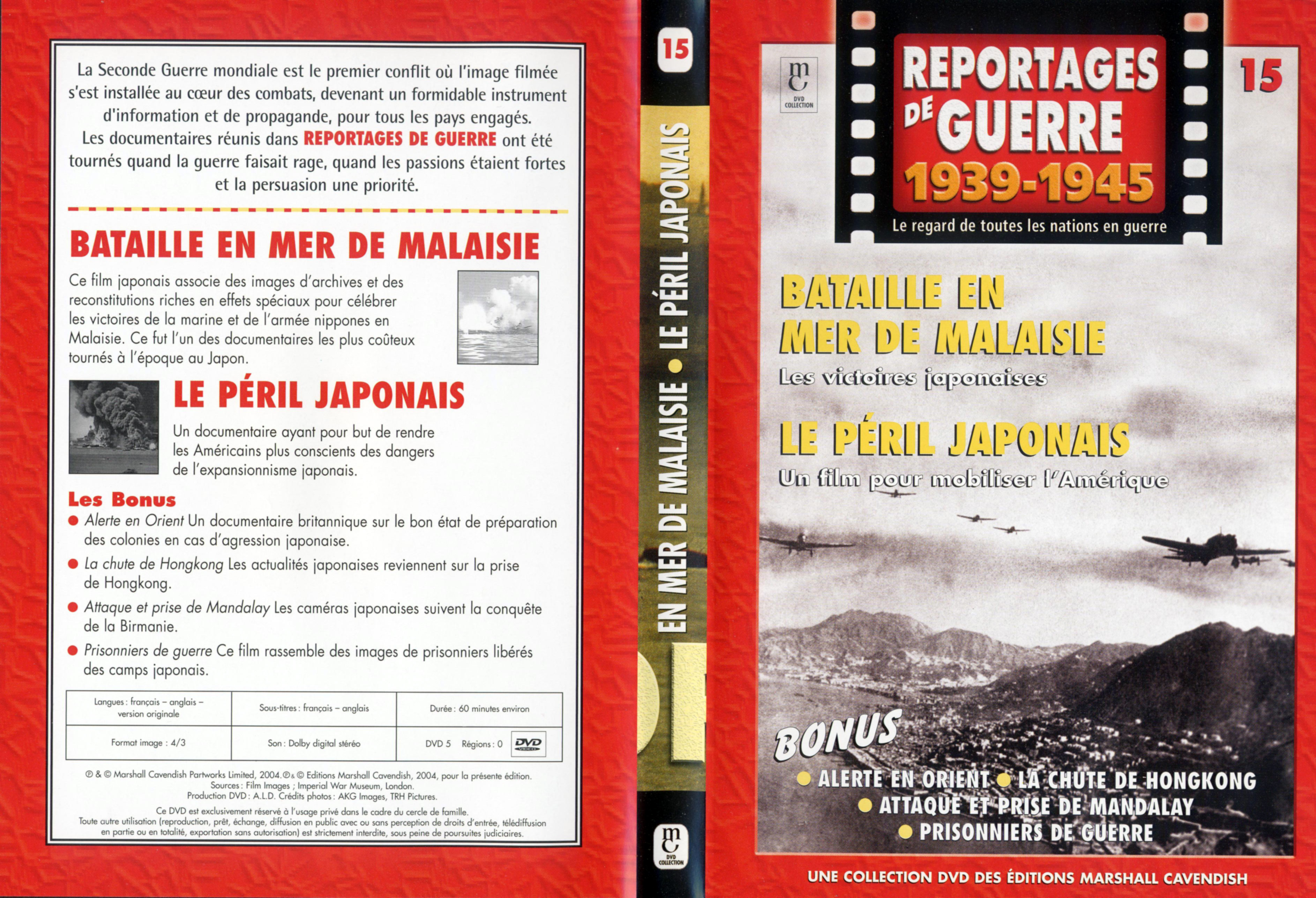 Jaquette DVD Reportages de guerre vol 15