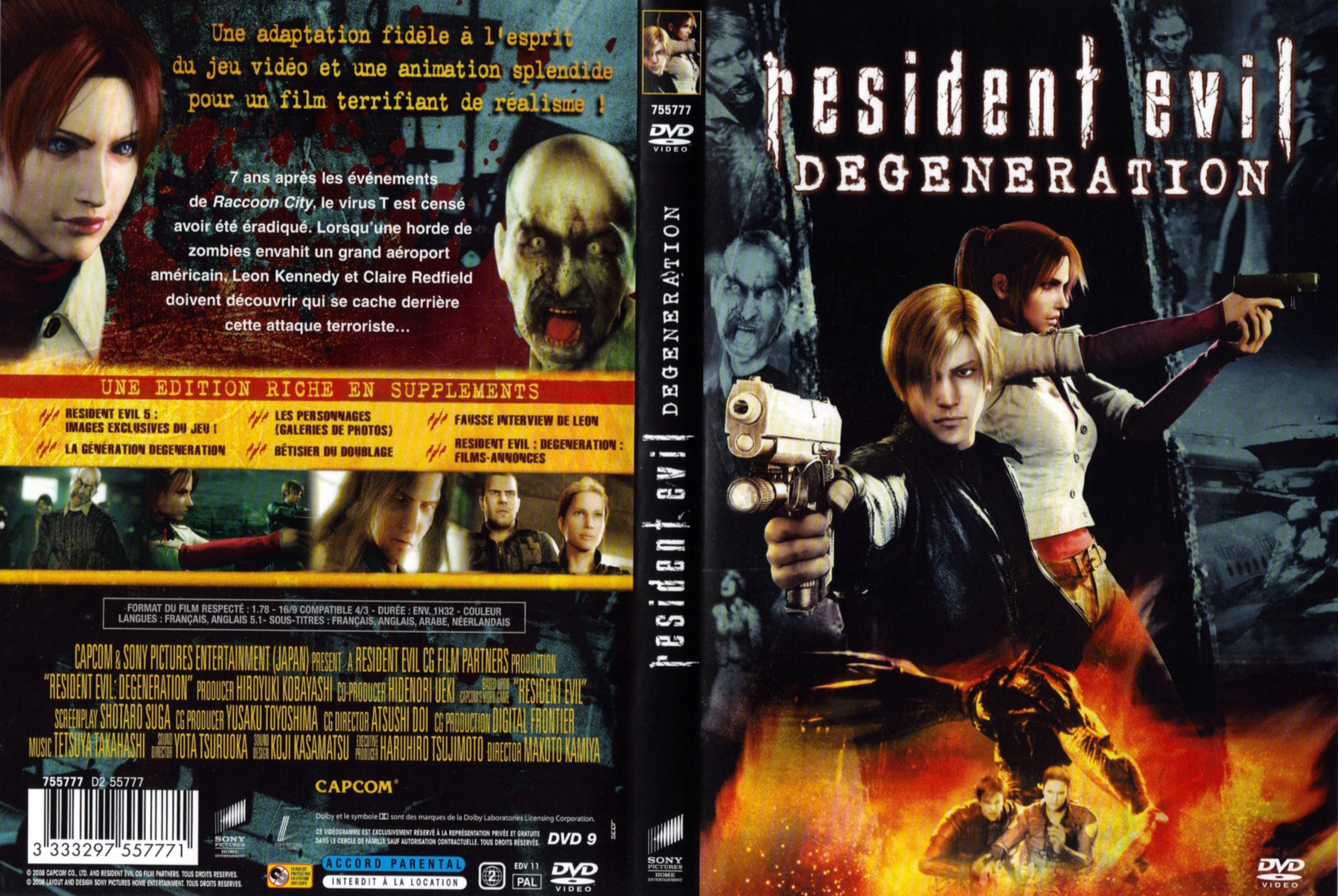 Jaquette DVD Resident evil Degeneration