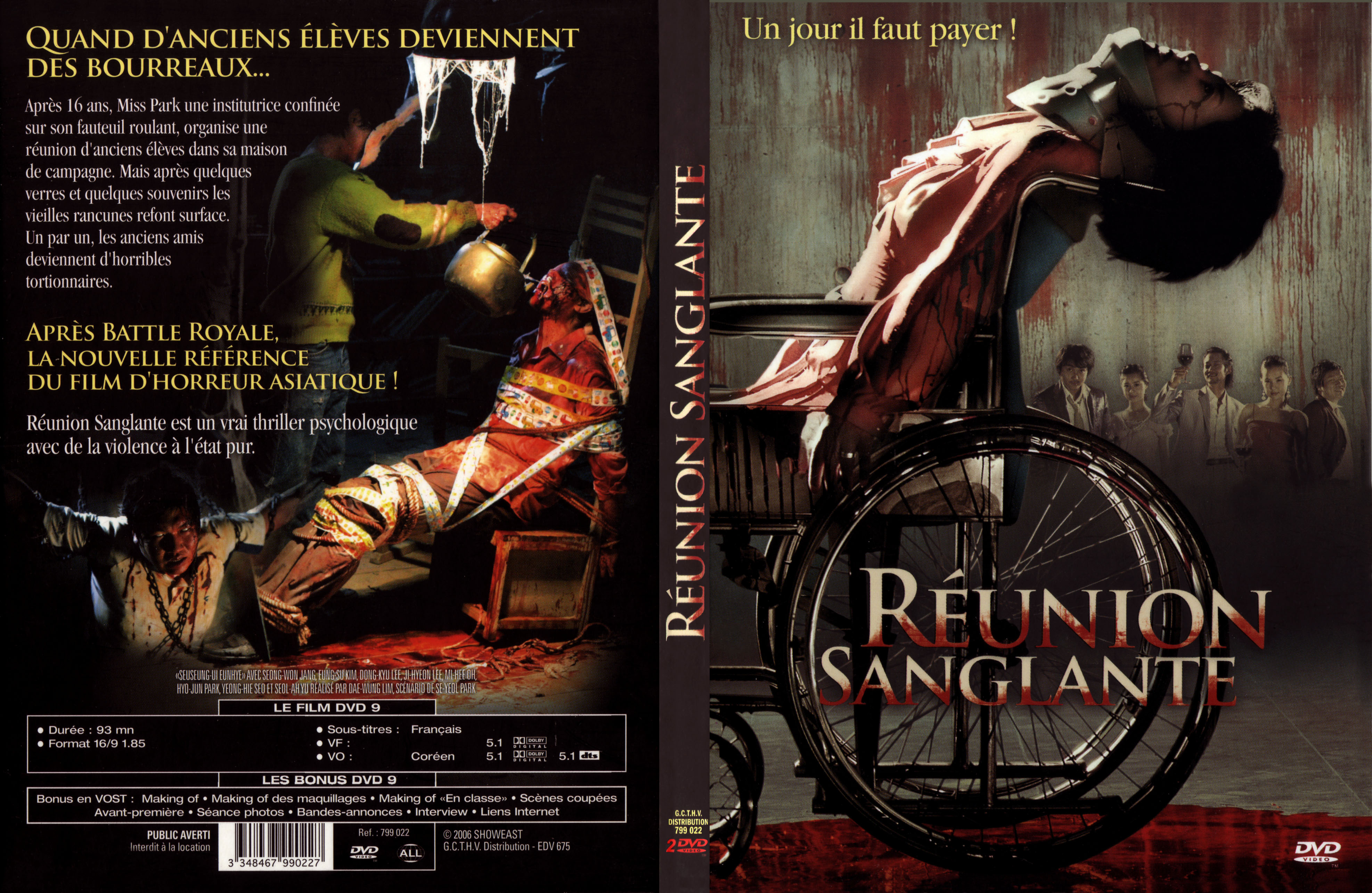 Jaquette DVD Runion sanglante