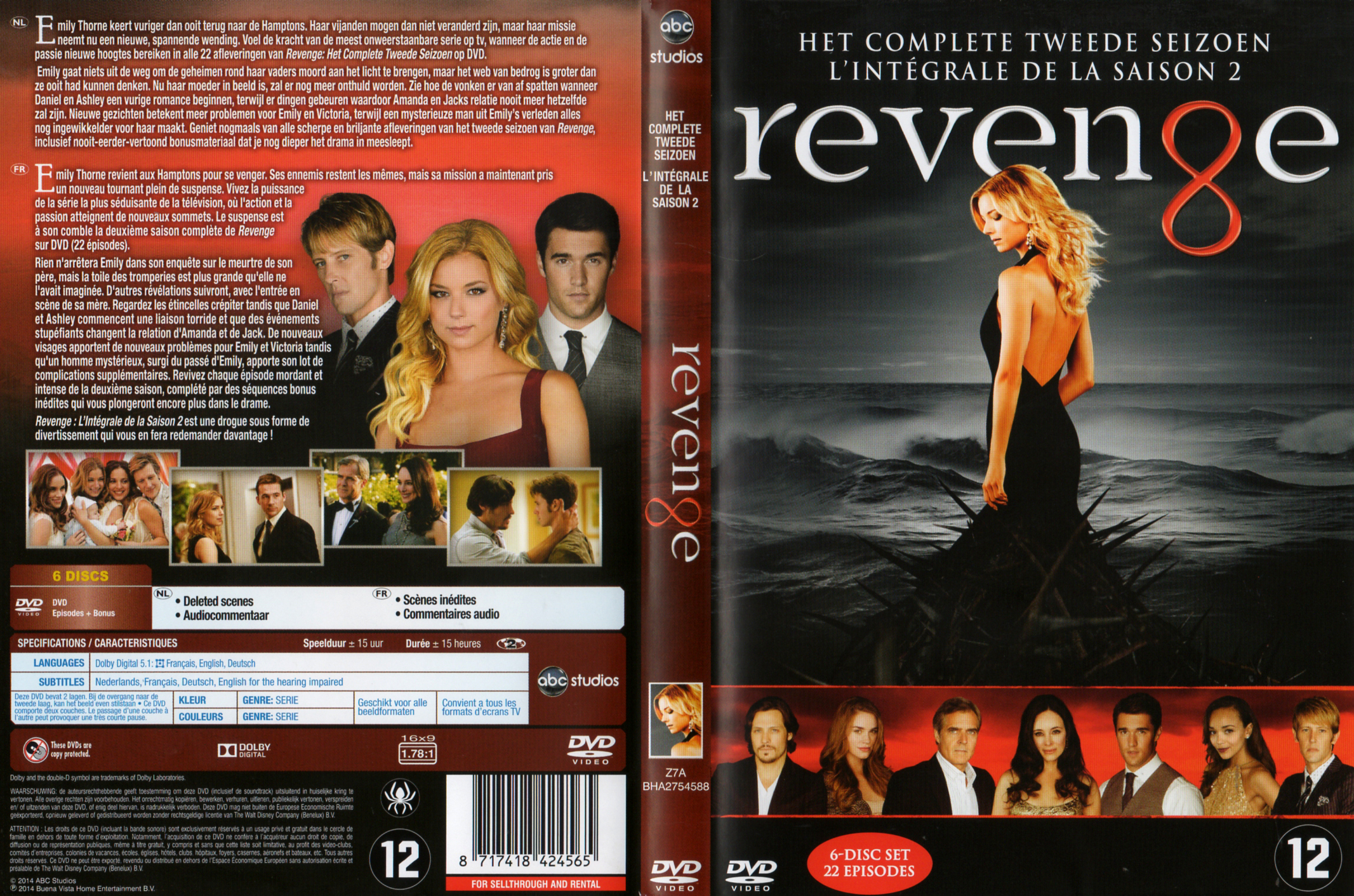 Jaquette DVD Revenge Saison 2