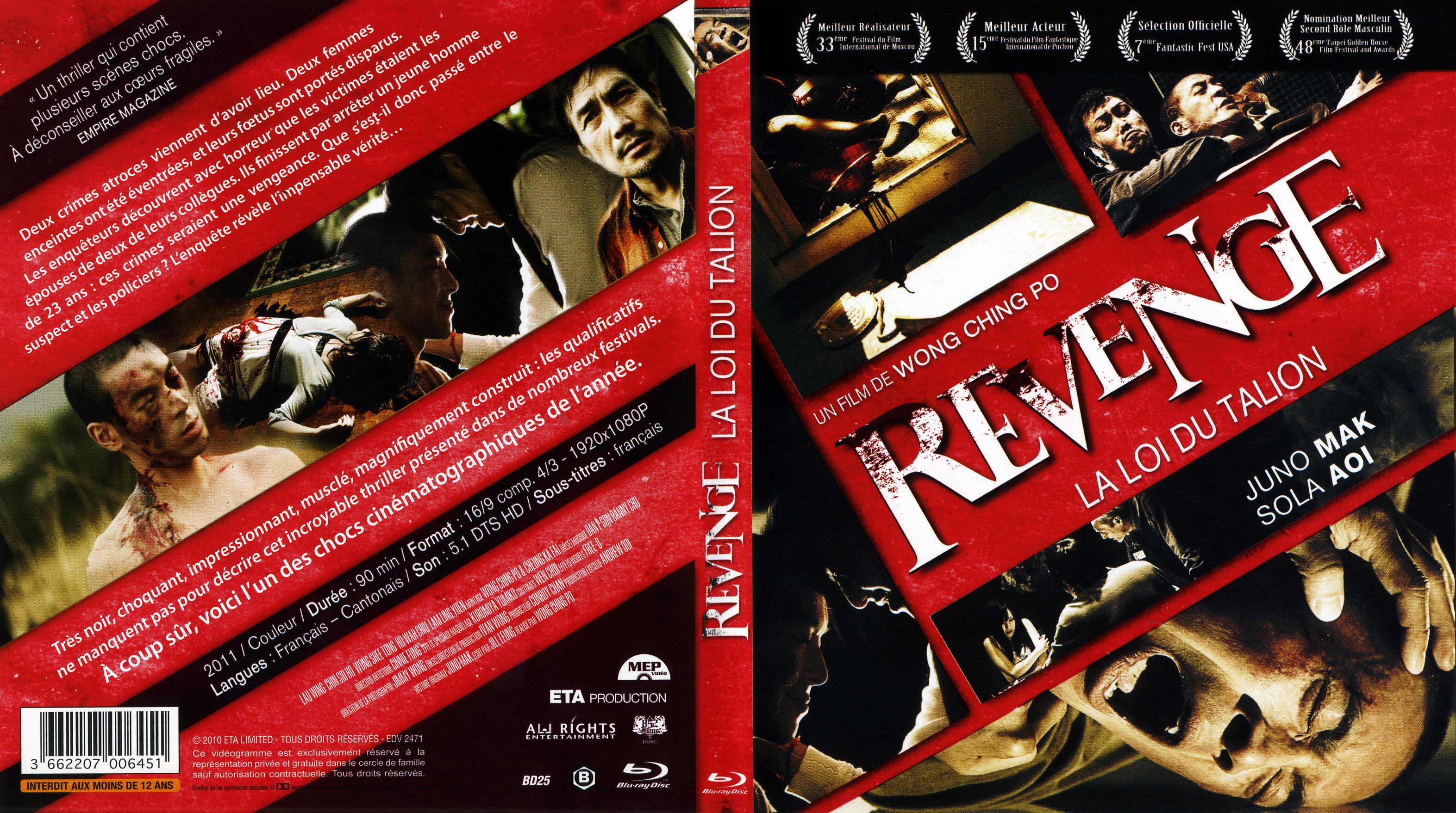Jaquette DVD Revenge la loi du talion (BLU-RAY)